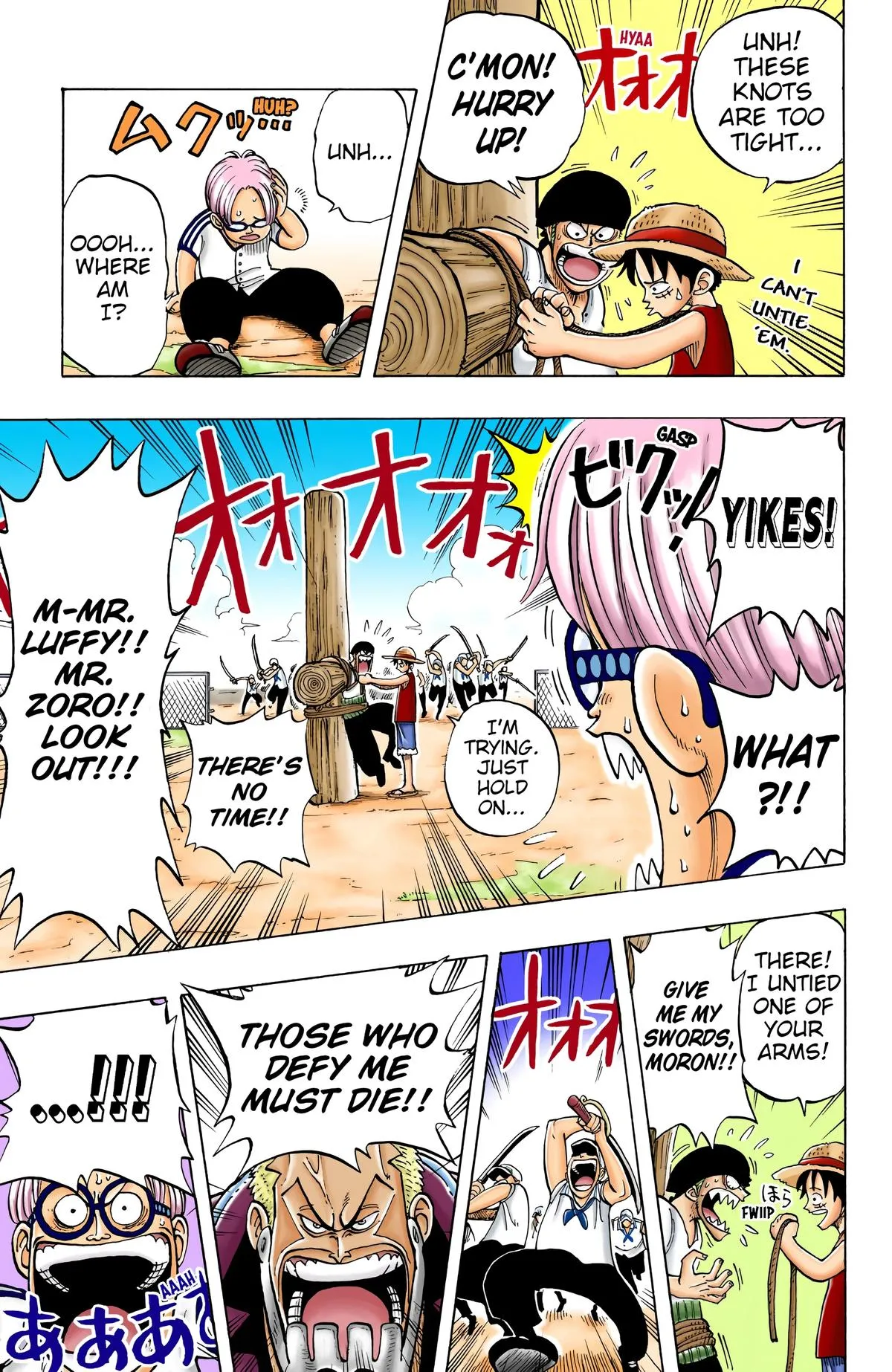 Read One Piece Manga Online