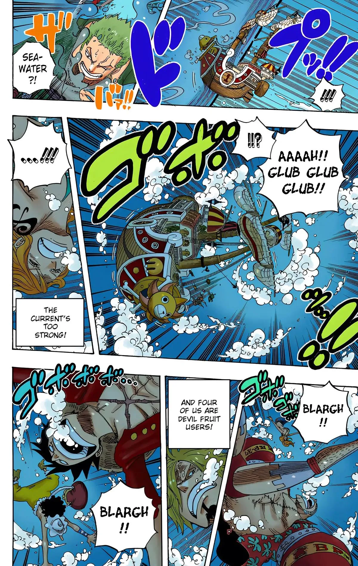 Read One Piece Manga Online