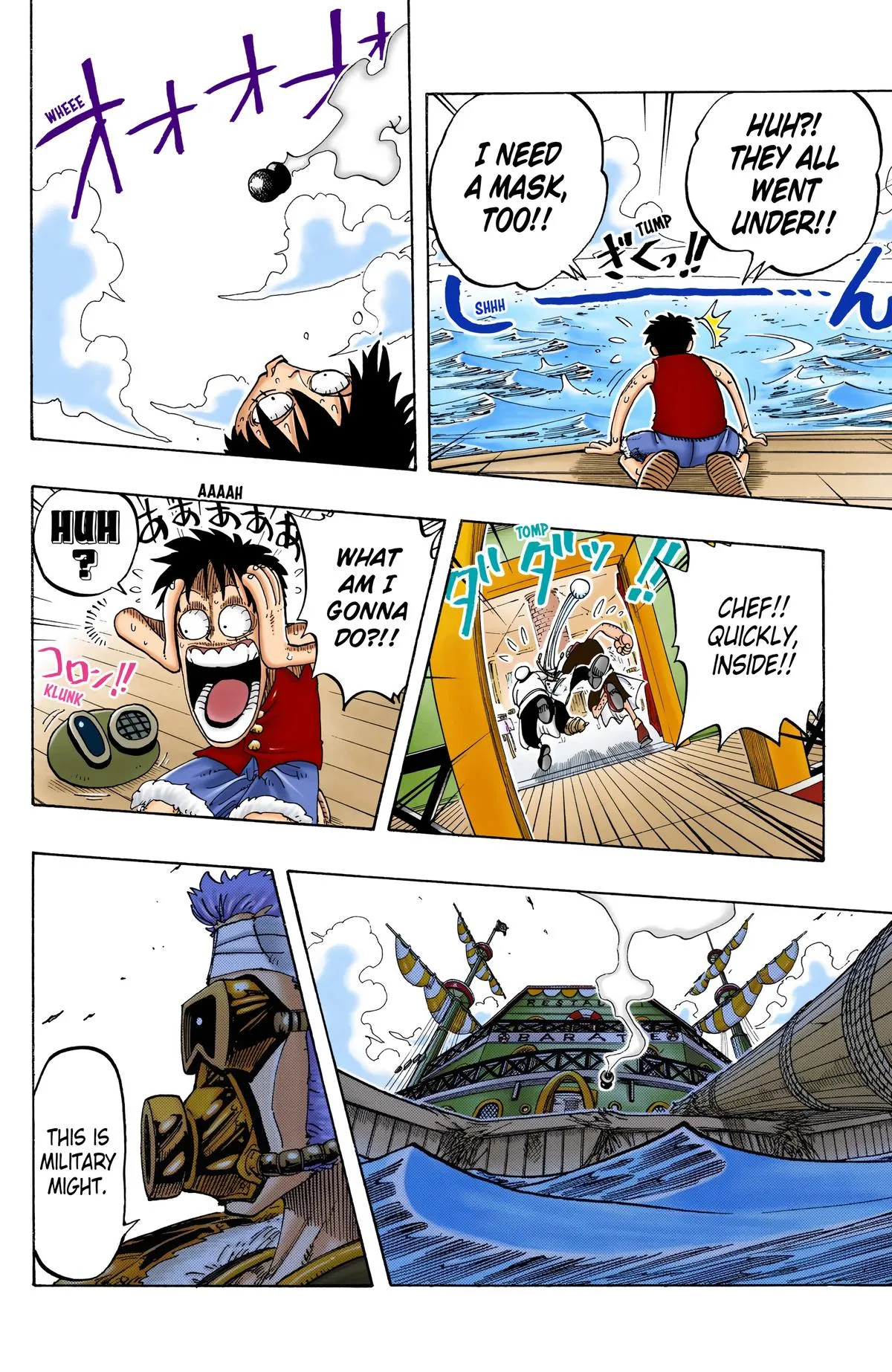 Read One Piece Manga Online