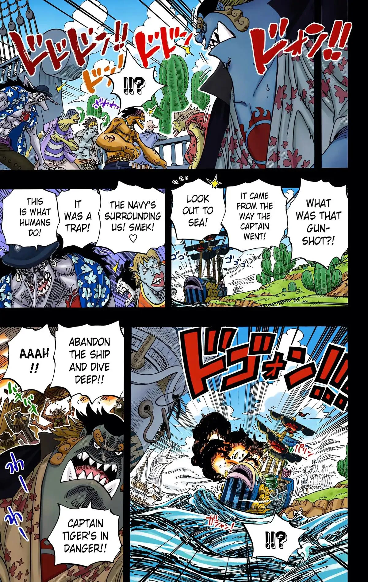 Read One Piece Manga Online
