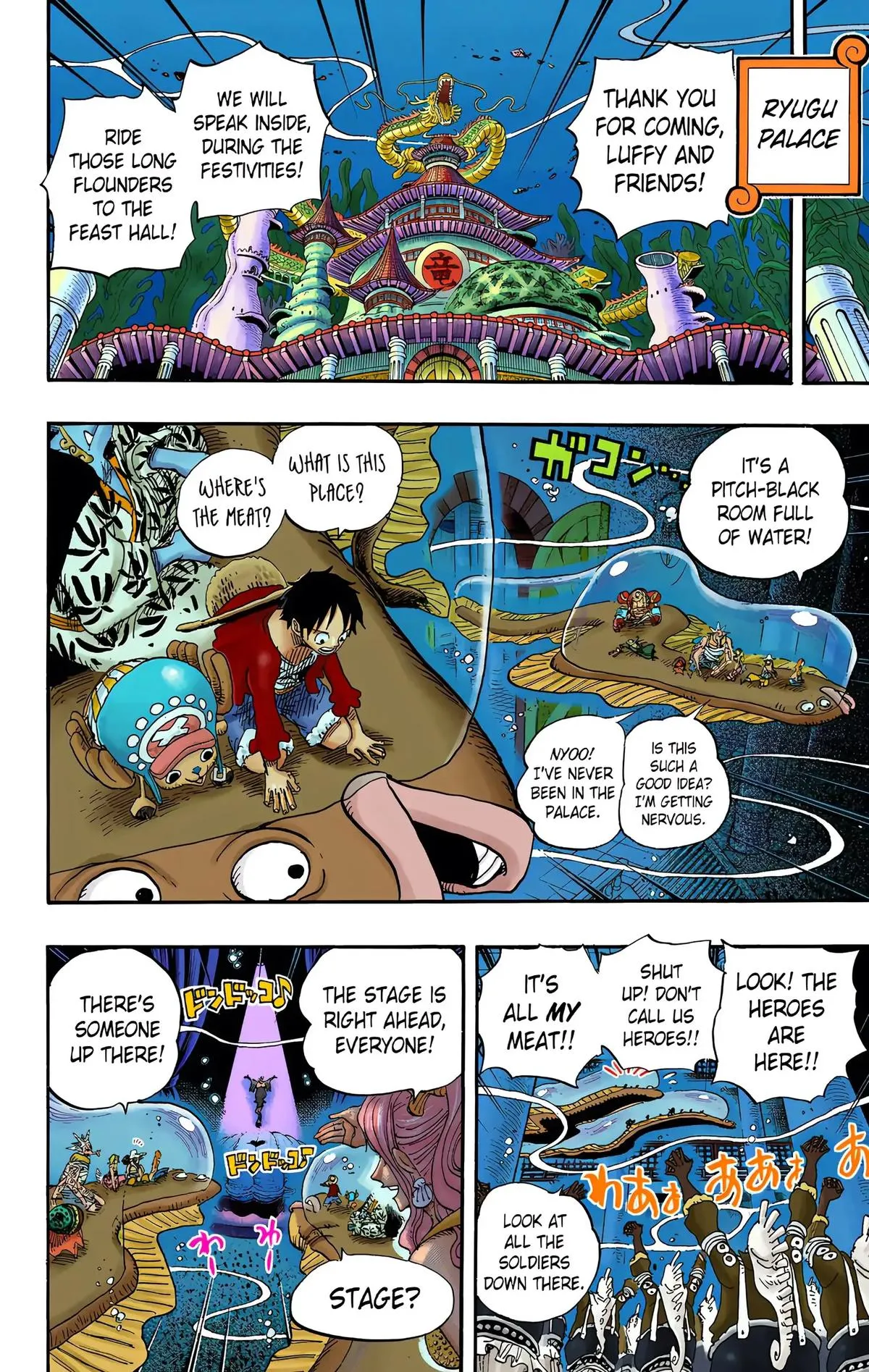 Read One Piece Manga Online