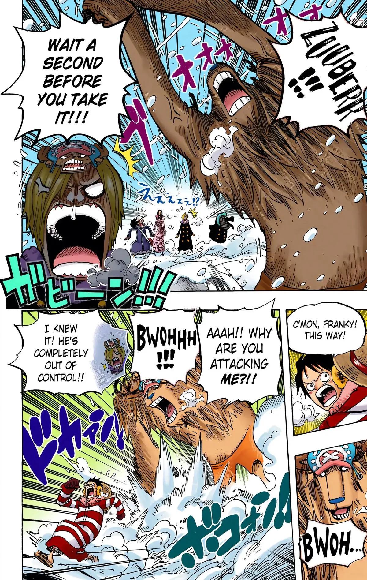 Read One Piece Manga Online