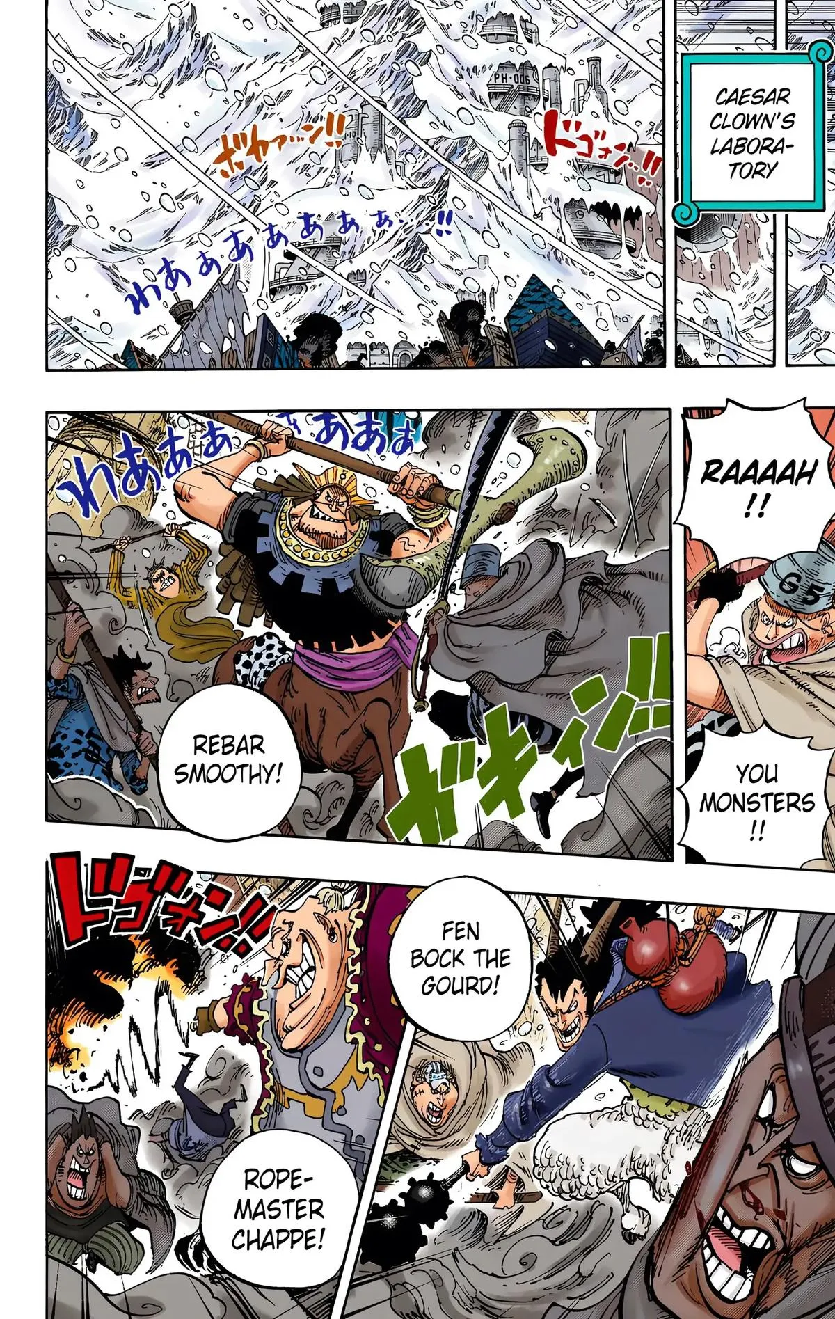 Read One Piece Manga Online
