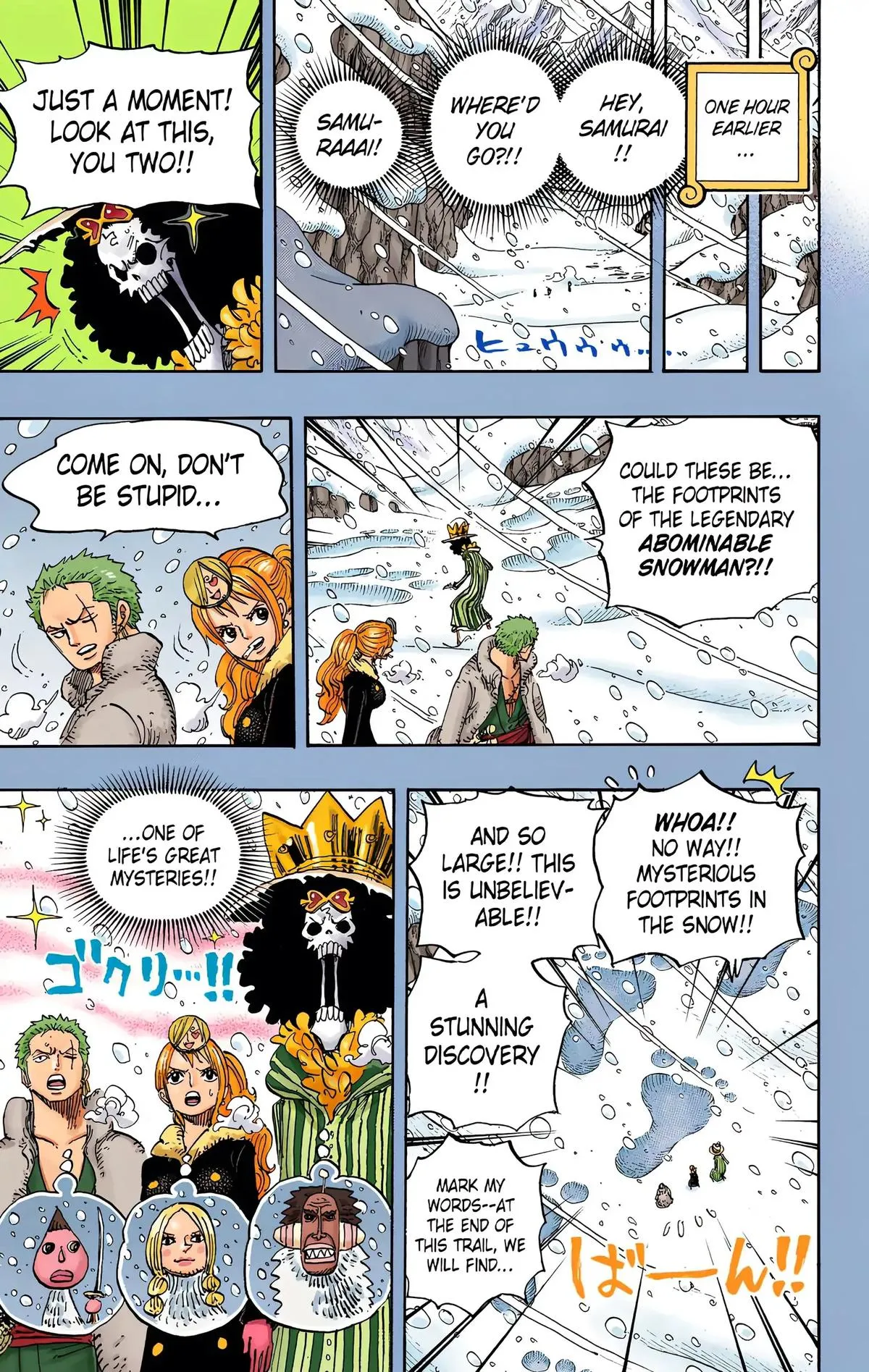 Read One Piece Manga Online
