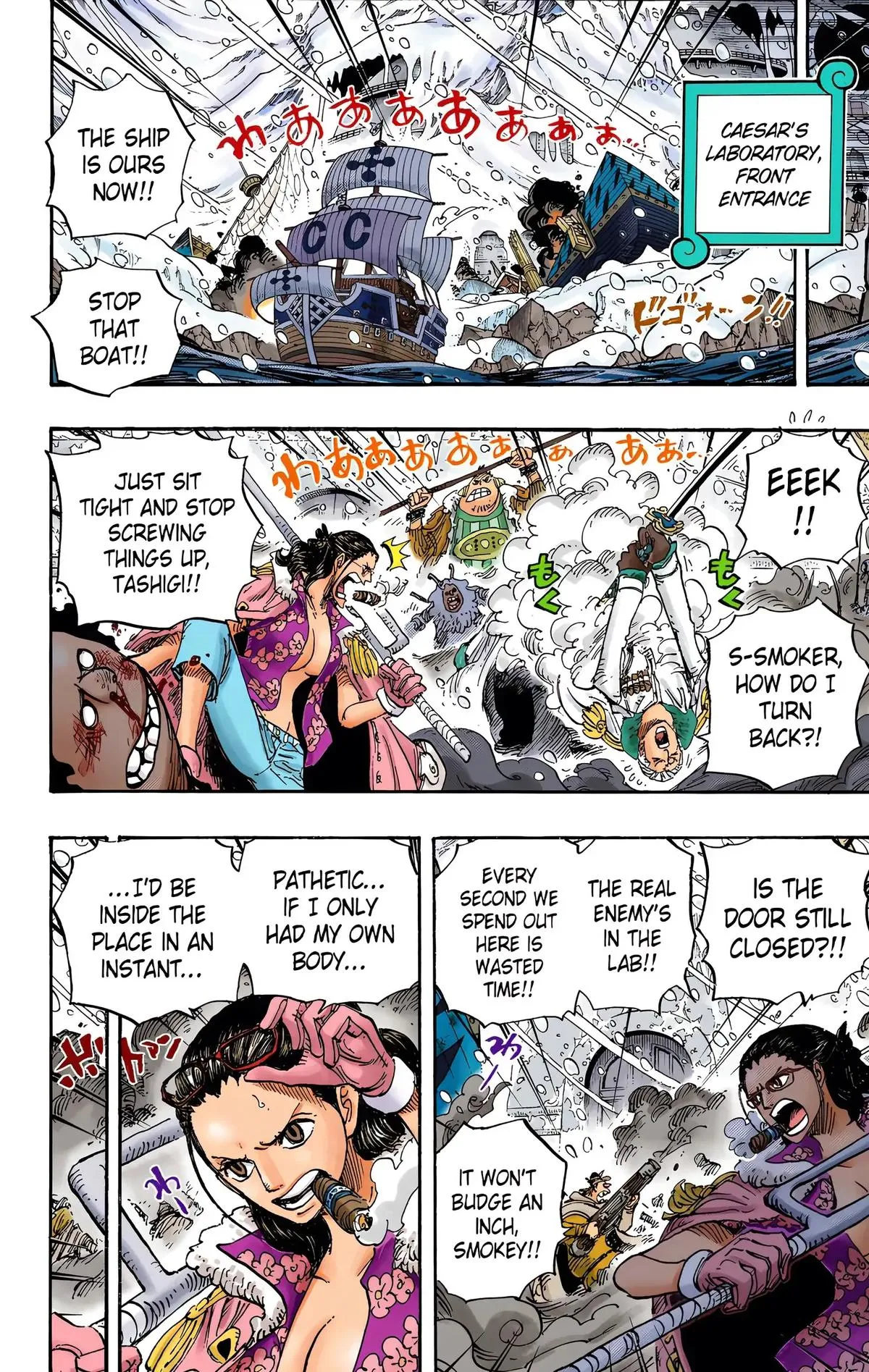 Read One Piece Manga Online