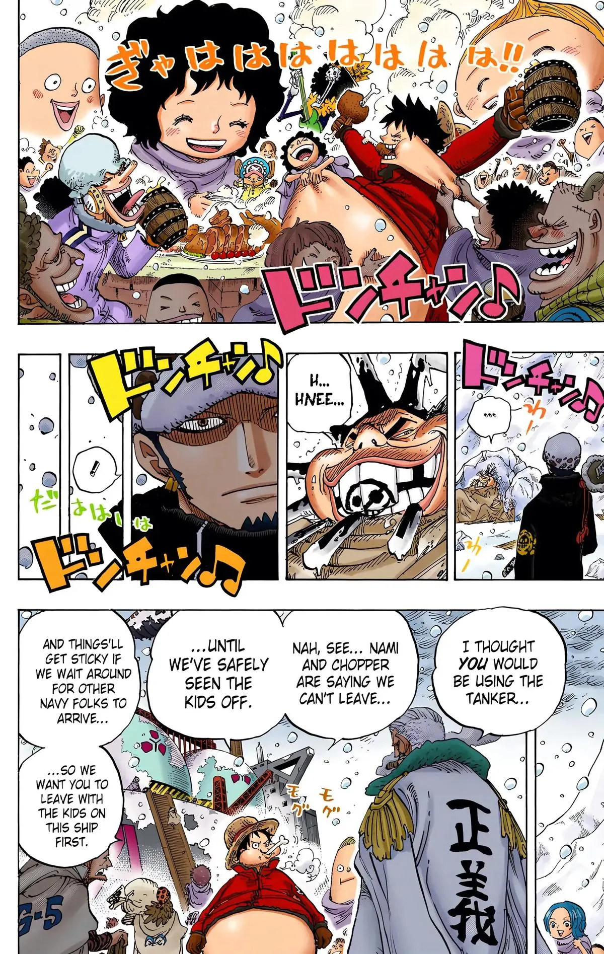 Read One Piece Manga Online