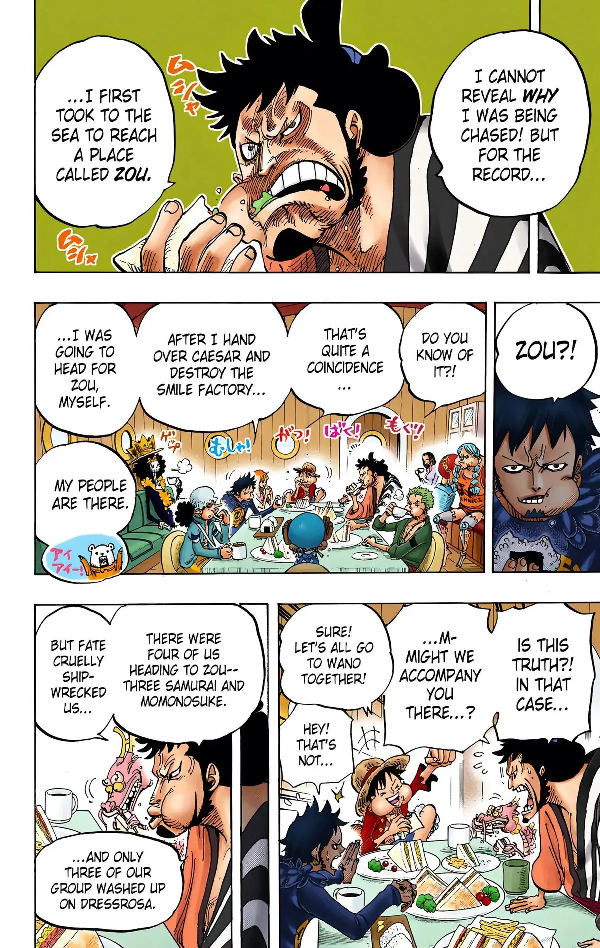 Read One Piece Manga Online