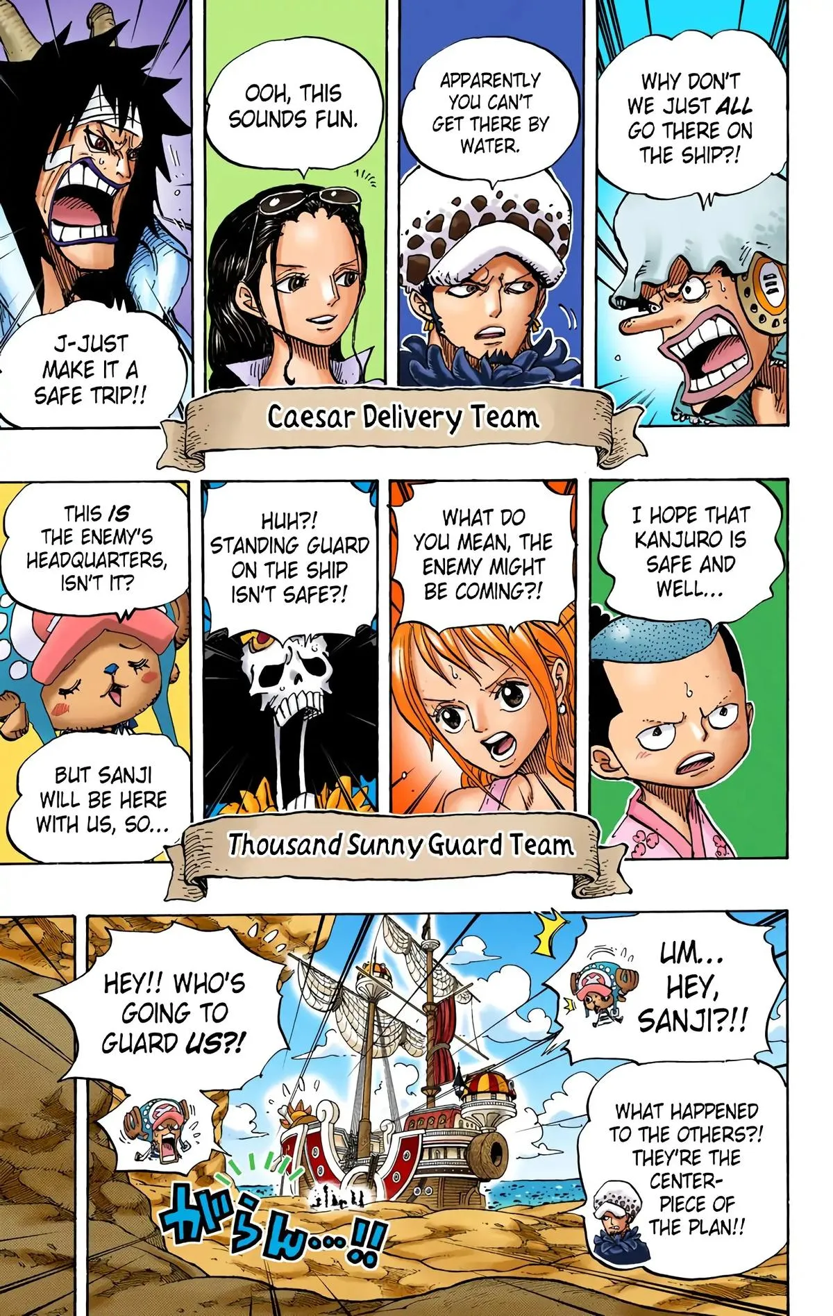 Read One Piece Manga Online