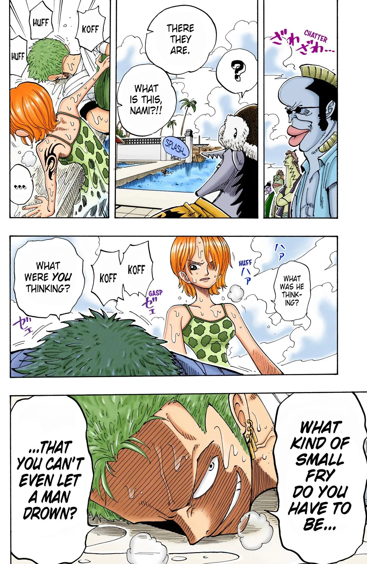 Read One Piece Manga Online