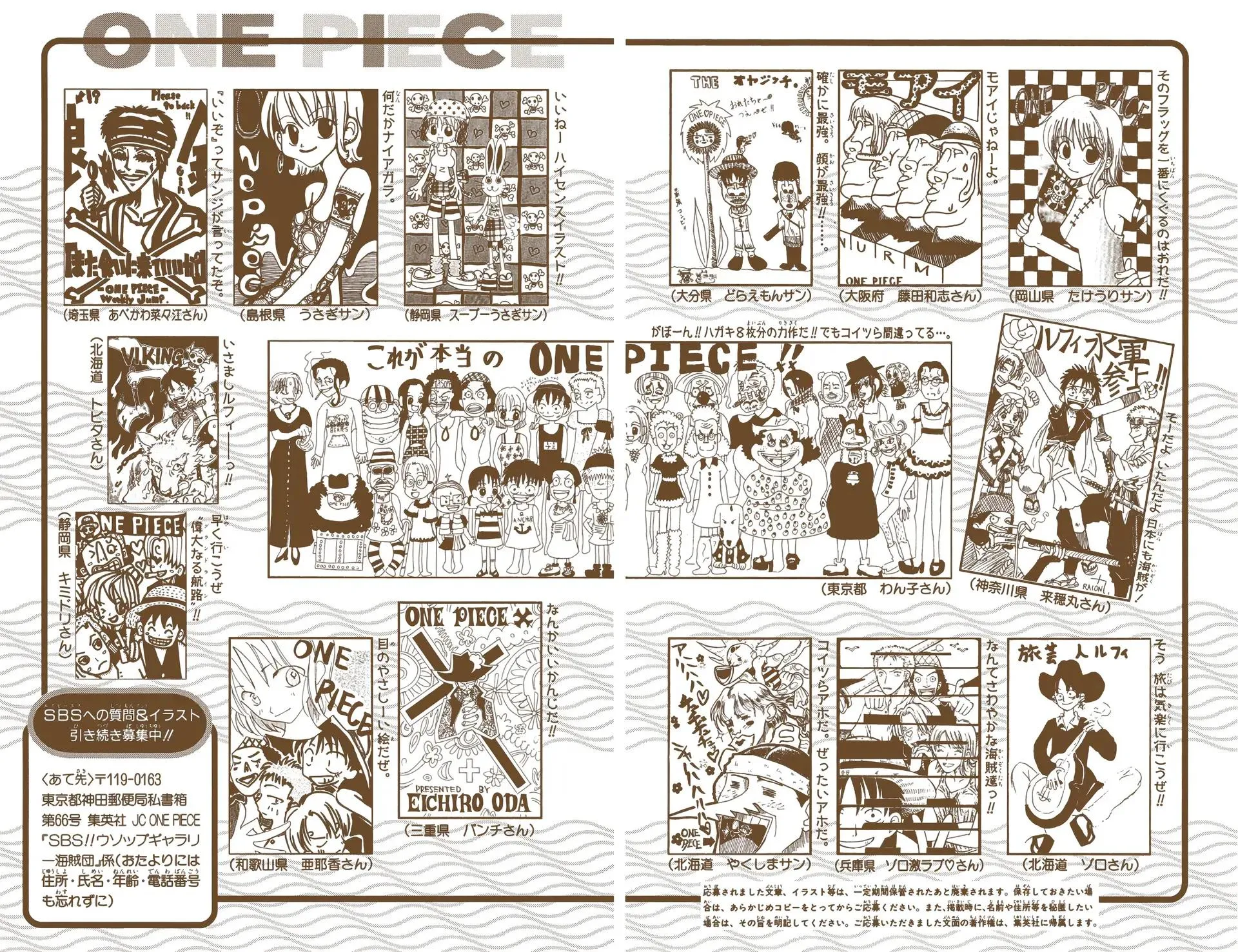 Read One Piece Manga Online