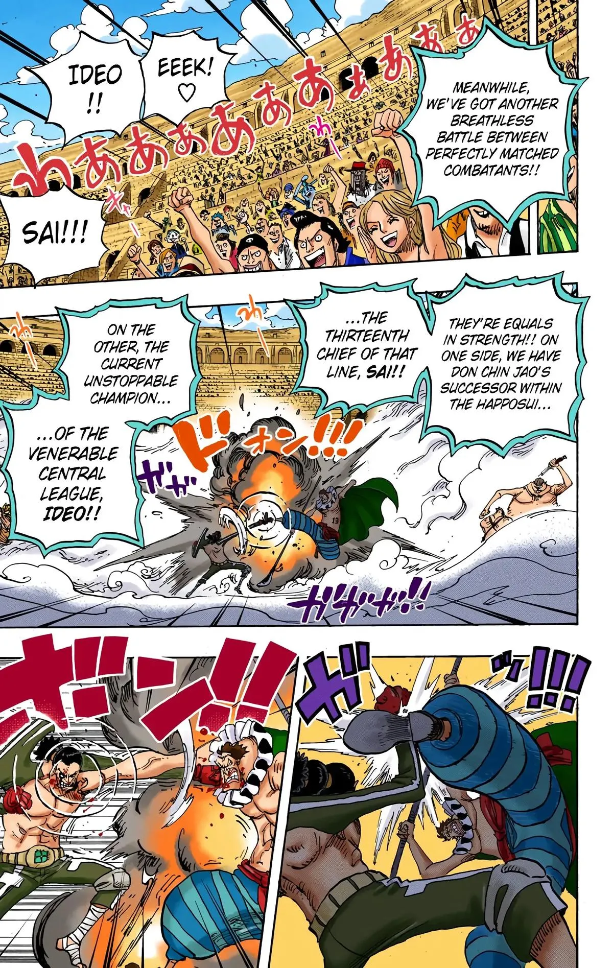 Read One Piece Manga Online