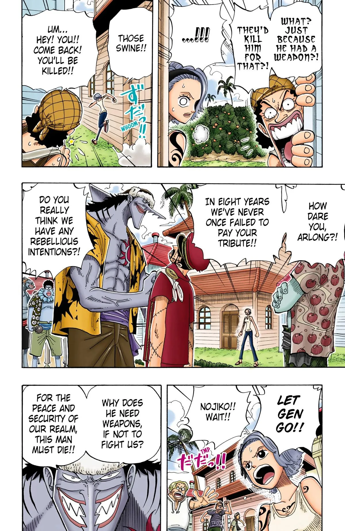 Read One Piece Manga Online