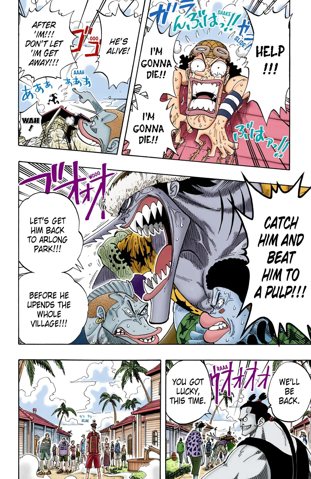 Read One Piece Manga Online
