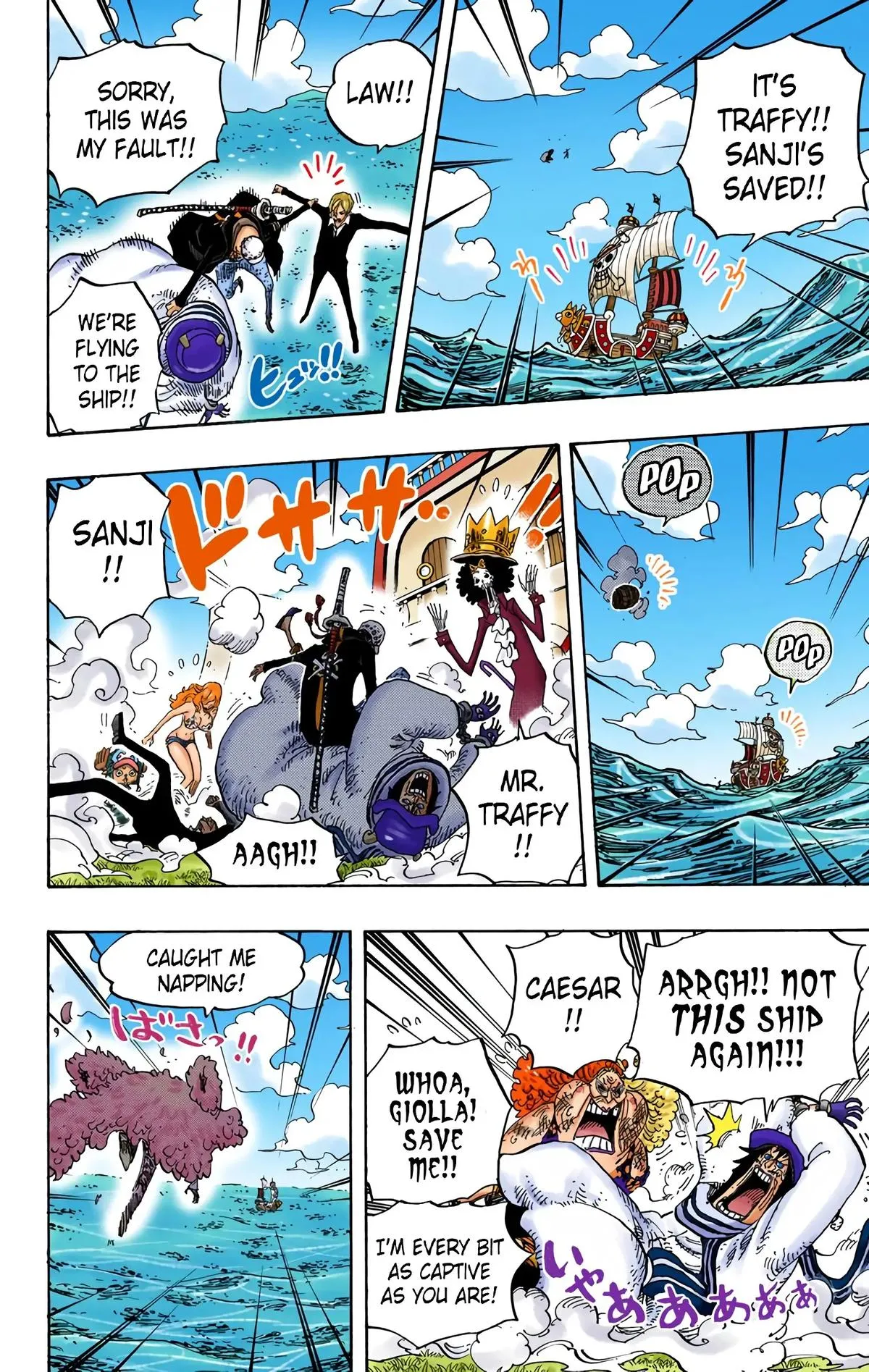 Read One Piece Manga Online