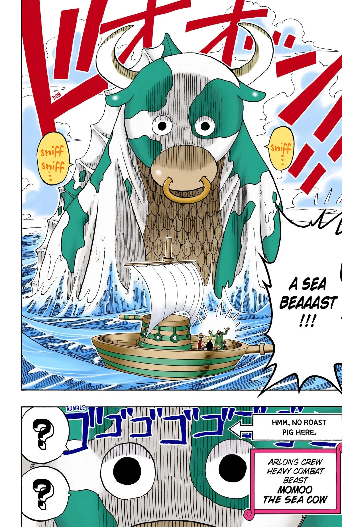 Read One Piece Manga Online