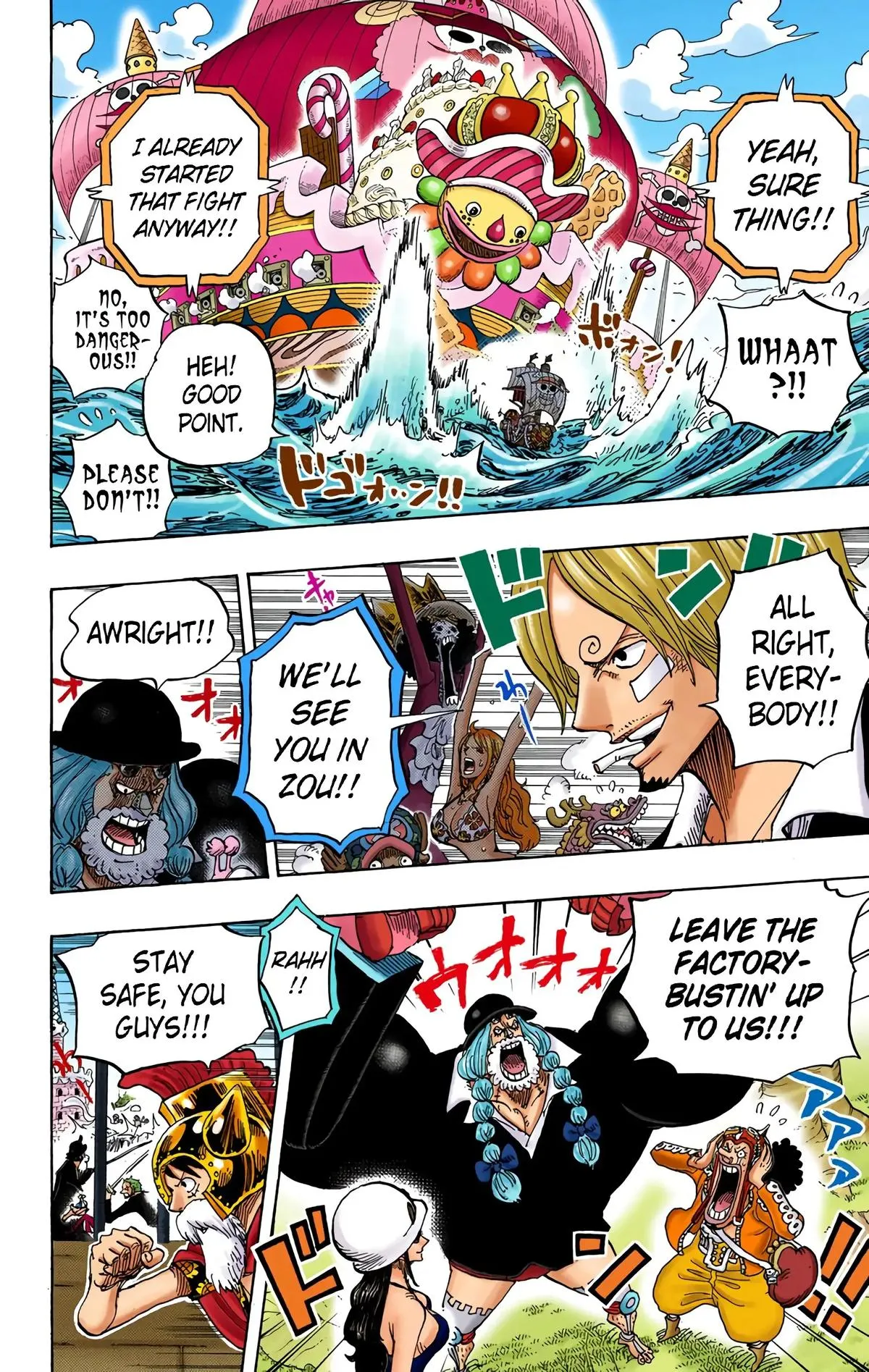 Read One Piece Manga Online