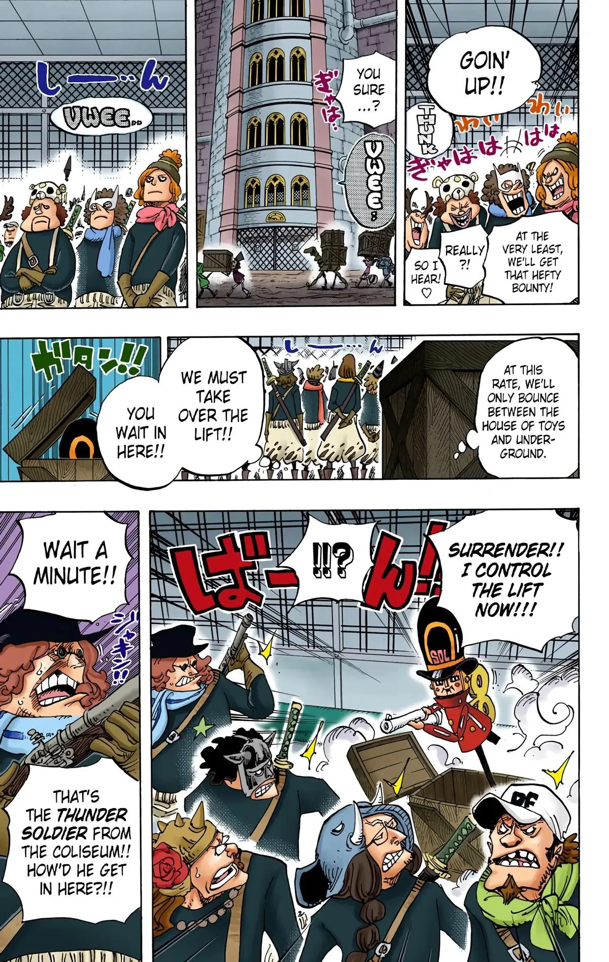 Read One Piece Manga Online