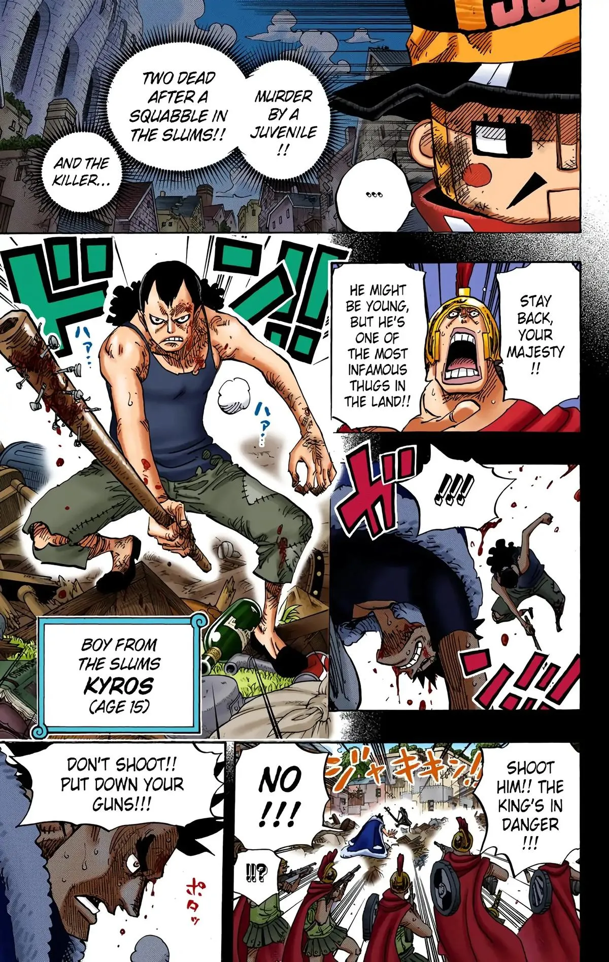 Read One Piece Manga Online