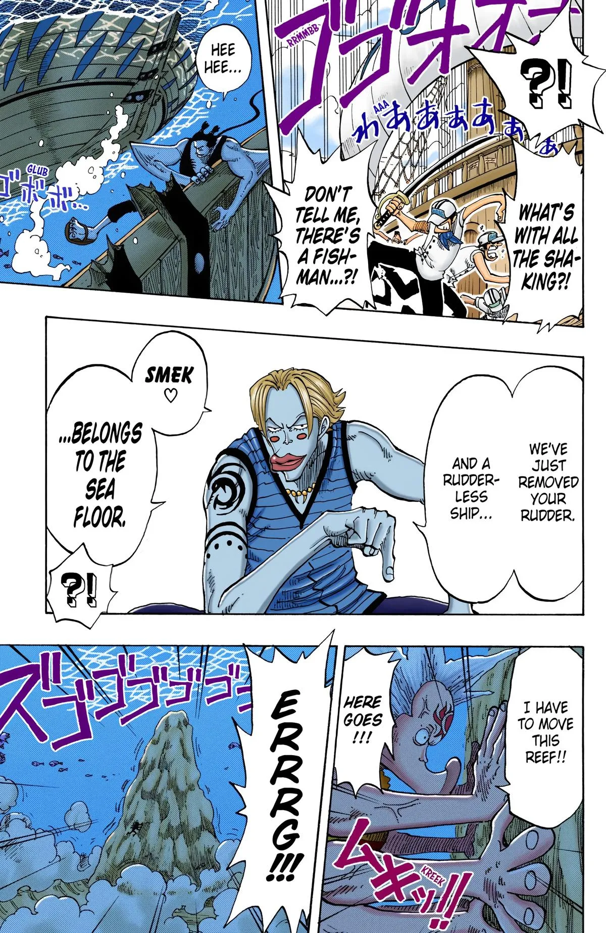 Read One Piece Manga Online