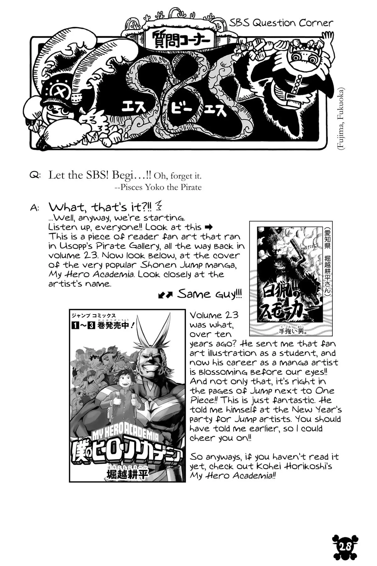 Read One Piece Manga Online