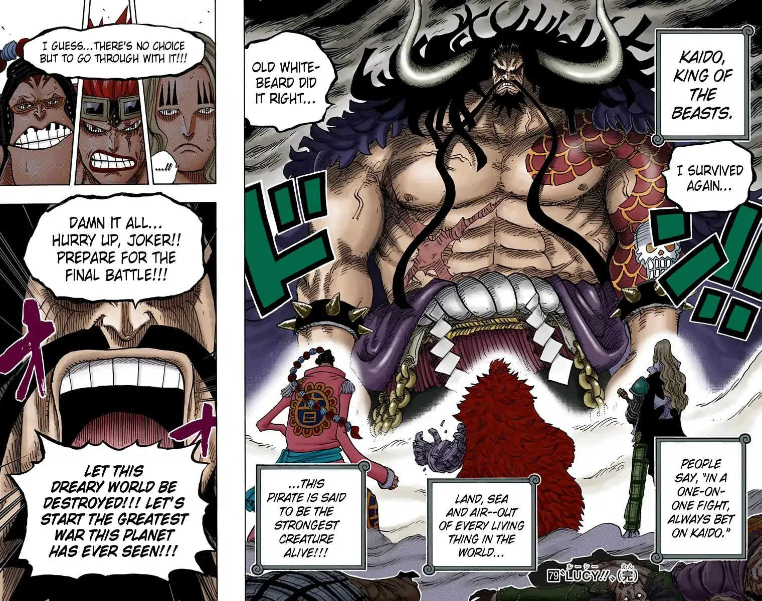 Read One Piece Manga Online