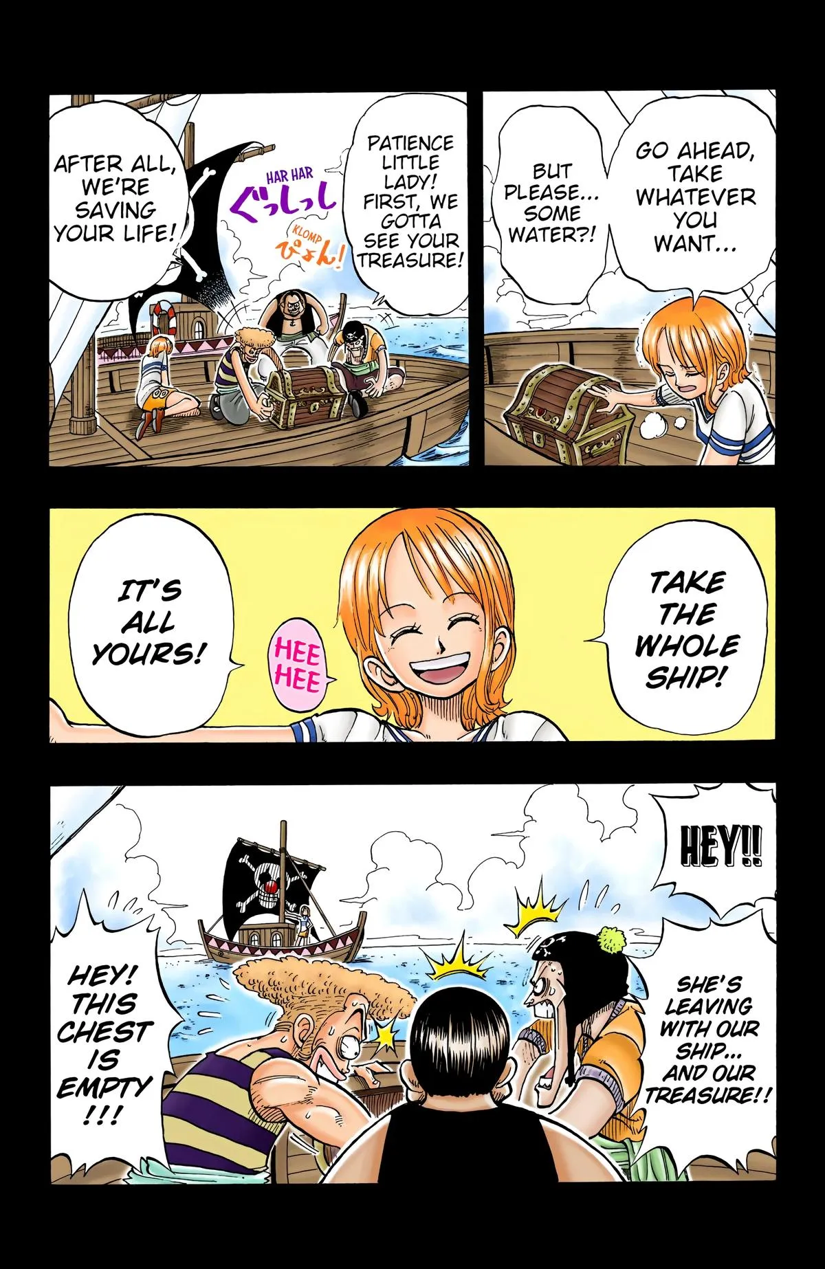 Read One Piece Manga Online
