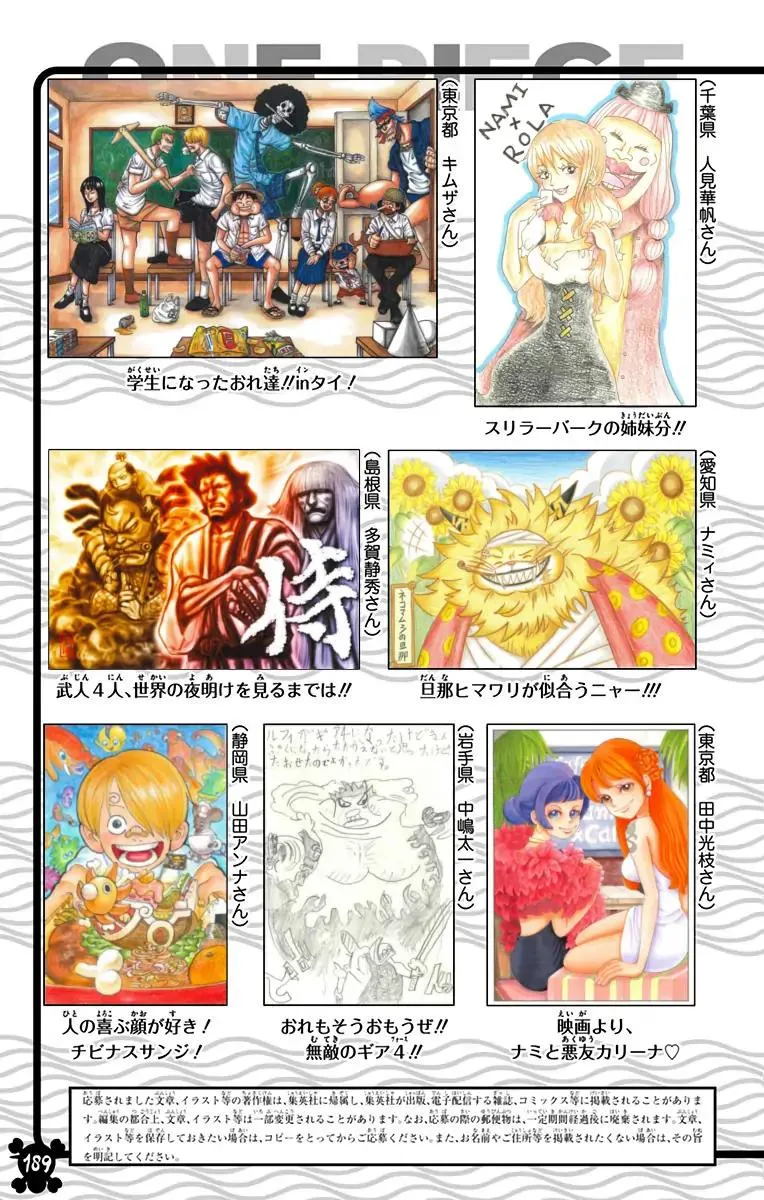 Read One Piece Manga Online
