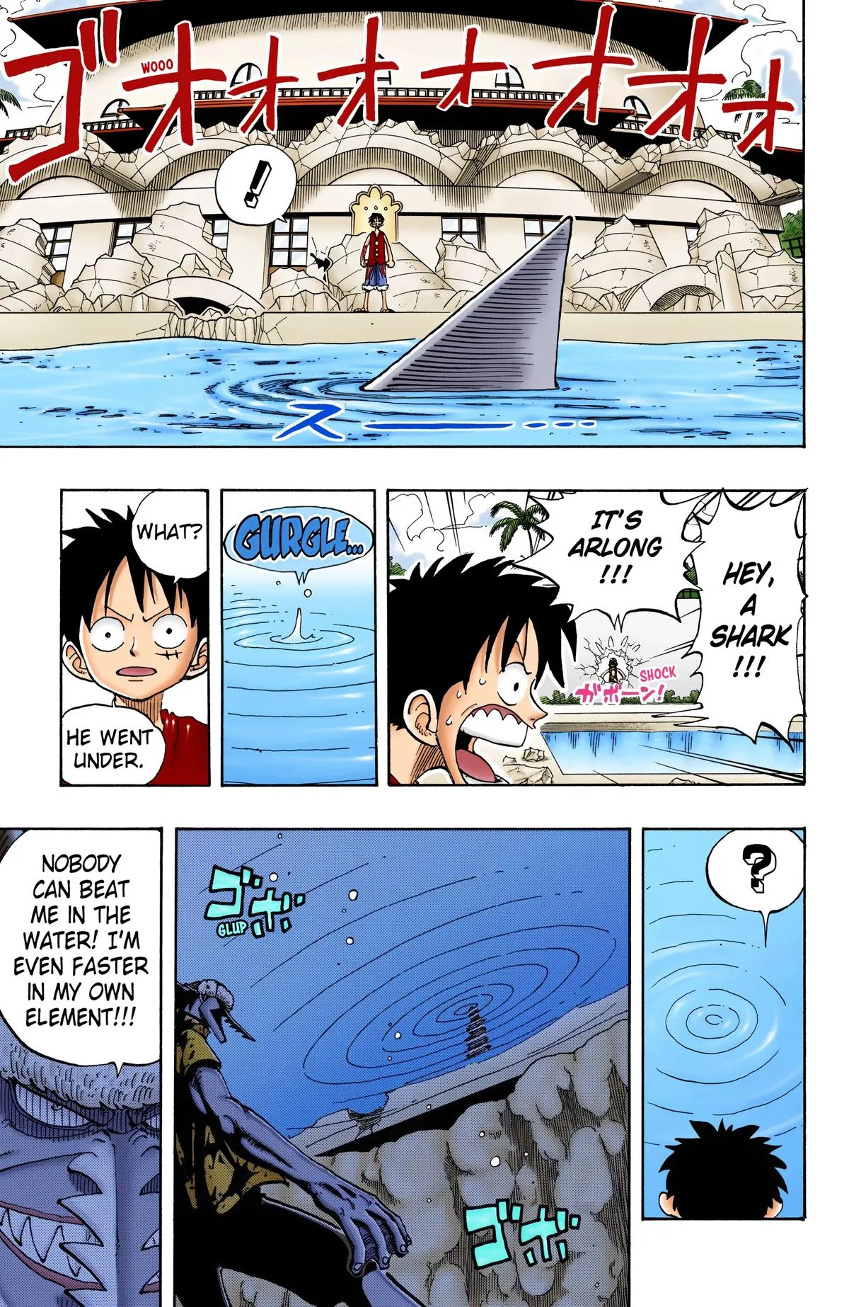 Read One Piece Manga Online
