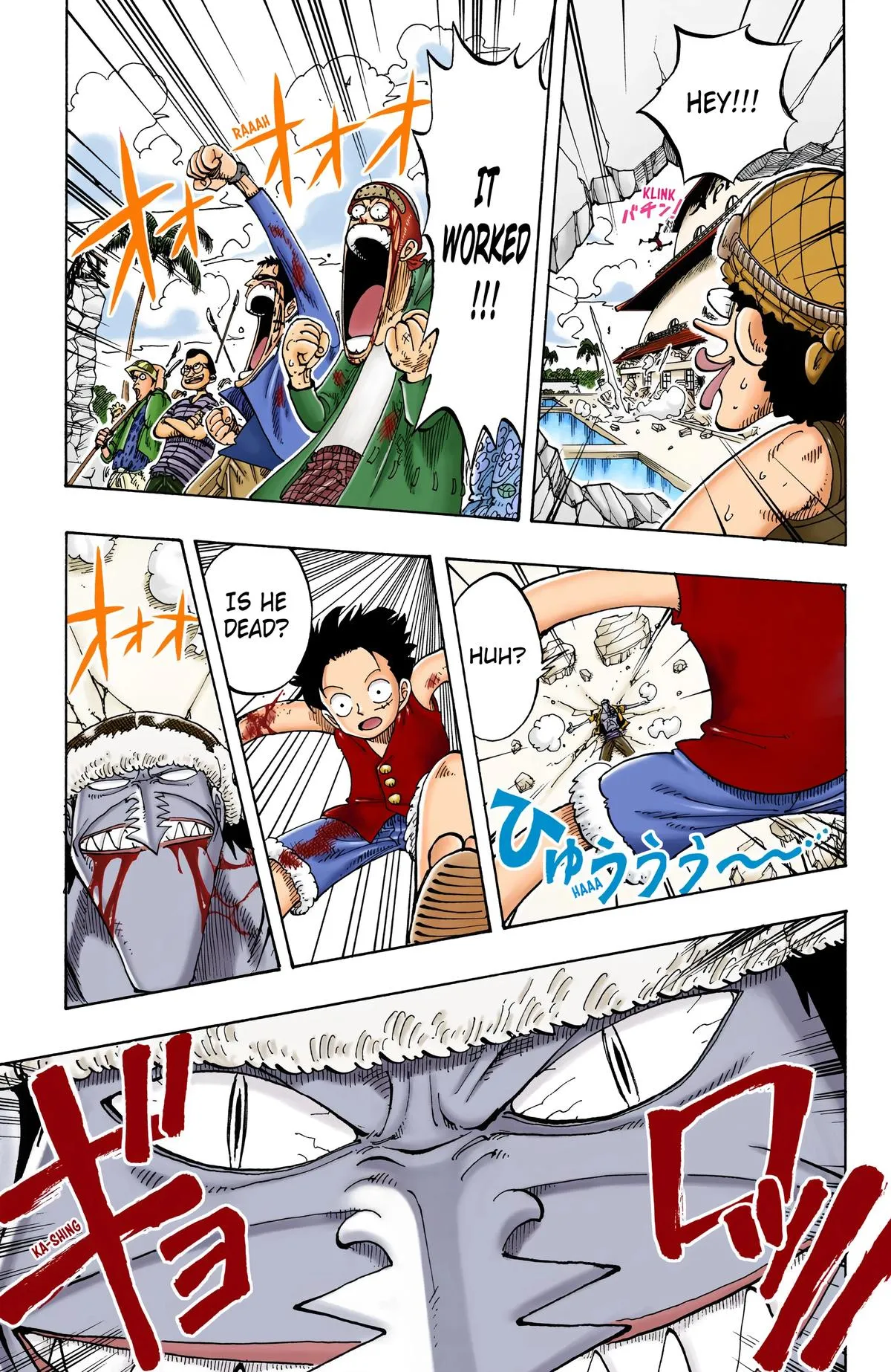Read One Piece Manga Online