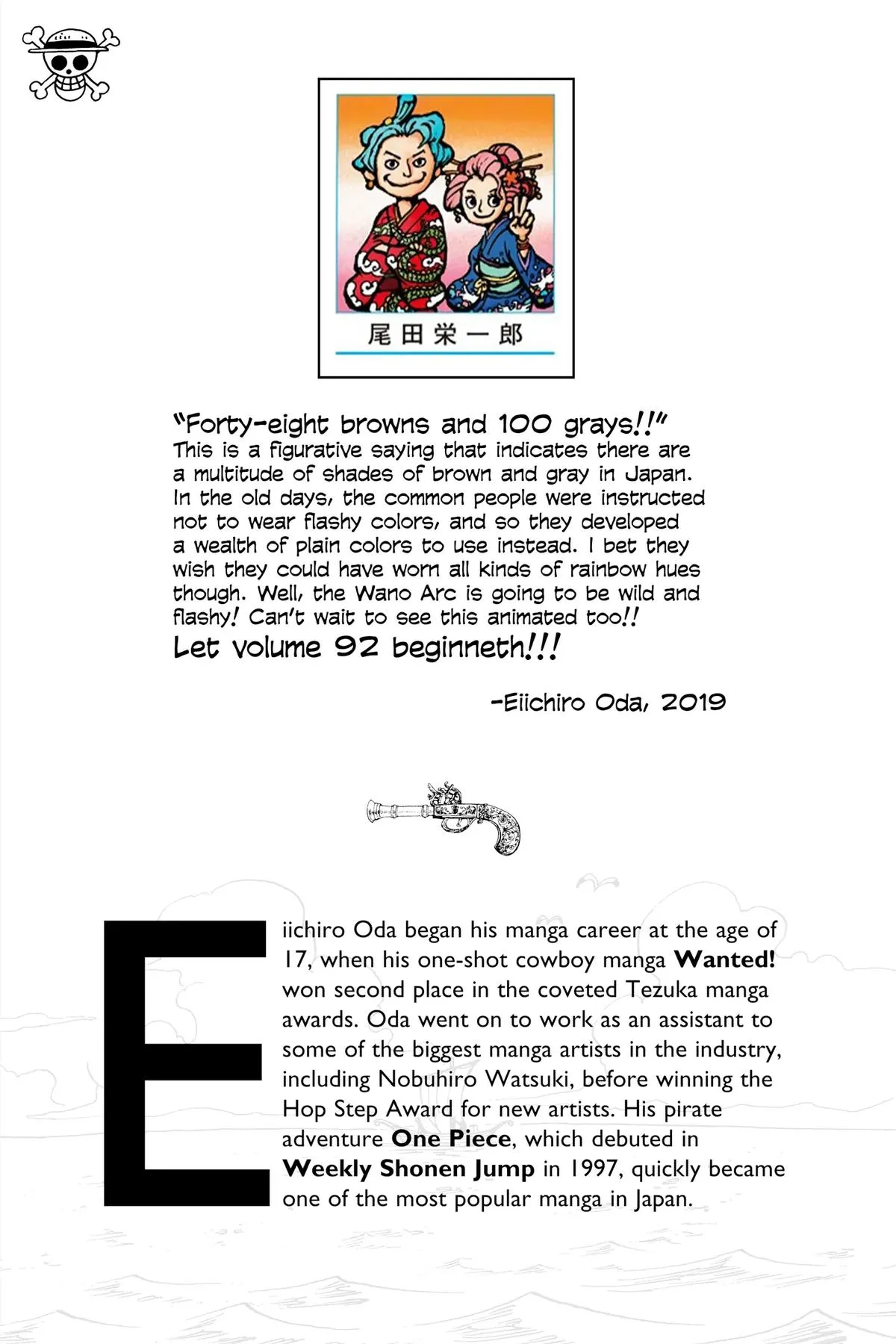 Read One Piece Manga Online