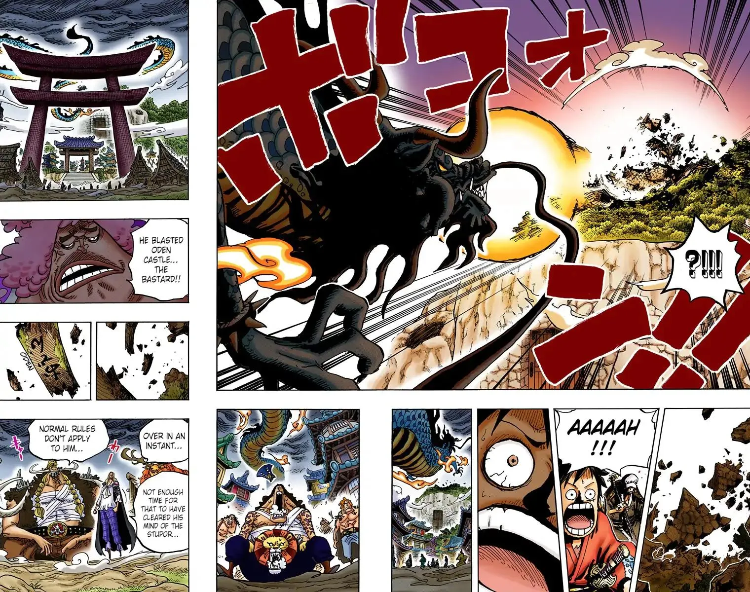 Read One Piece Manga Online