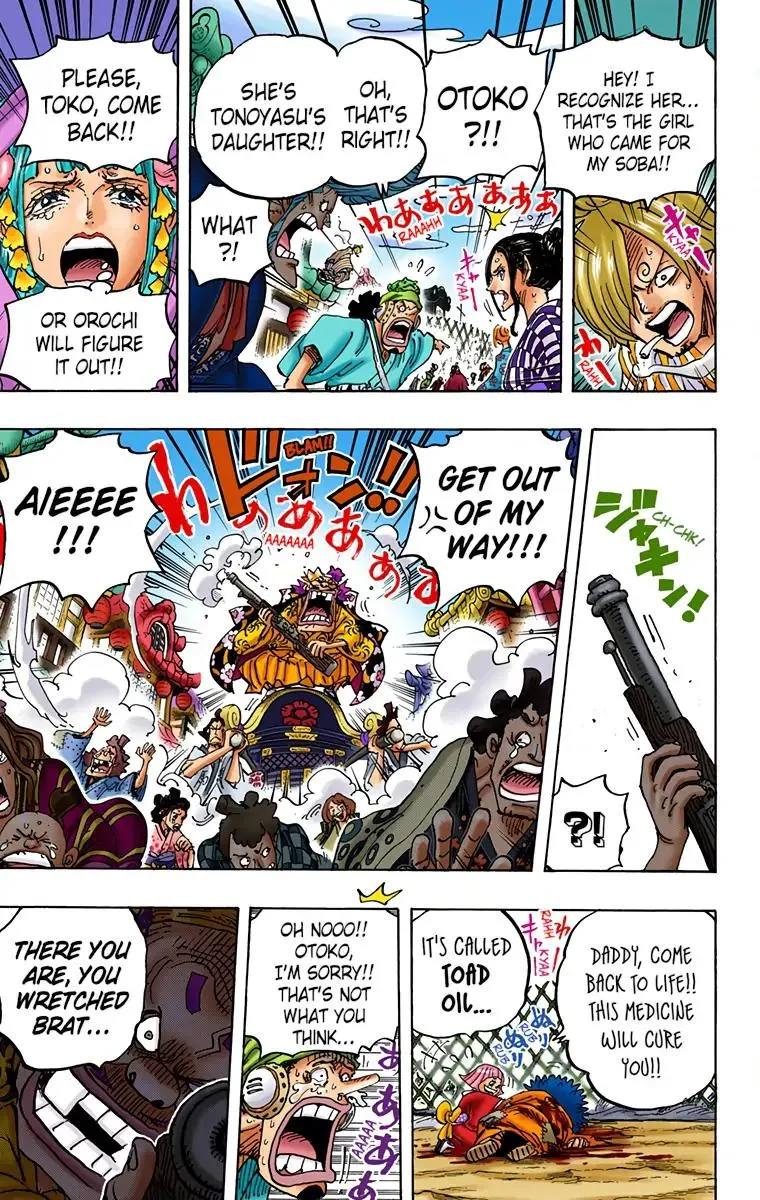Read One Piece Manga Online