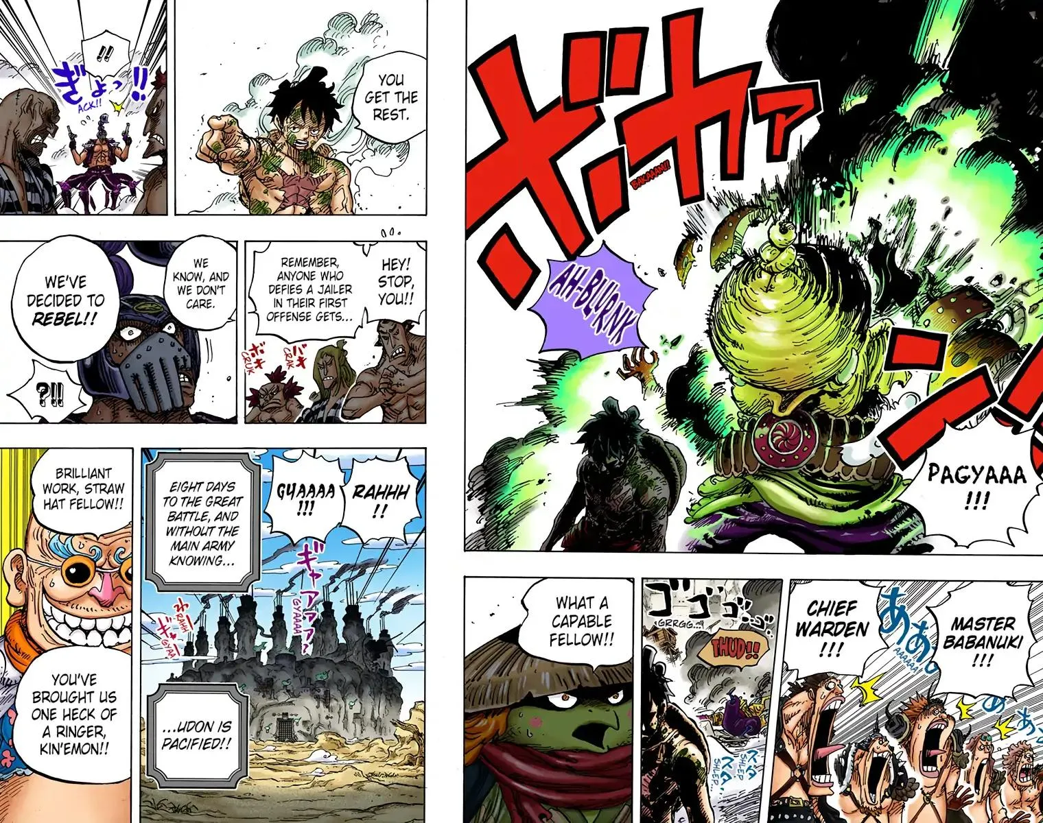 Read One Piece Manga Online