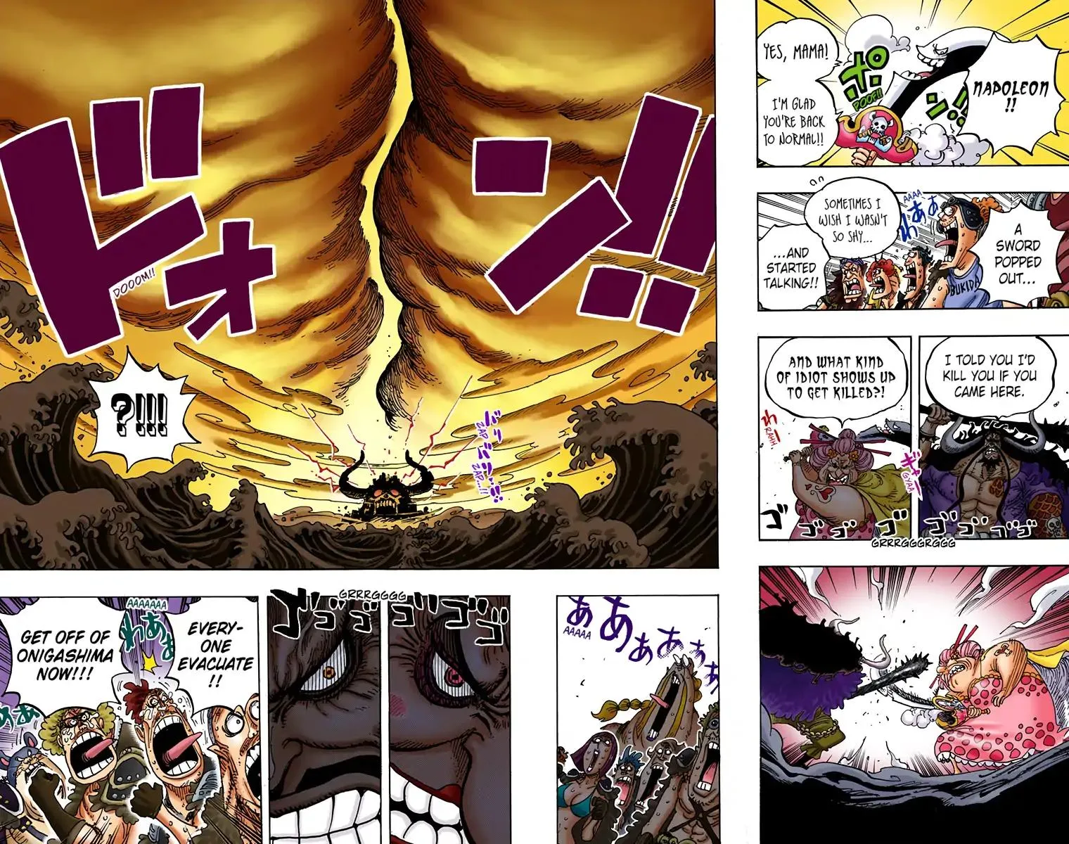 Read One Piece Manga Online