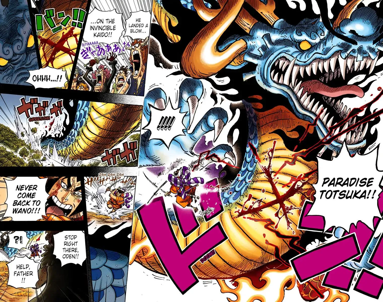 Read One Piece Manga Online