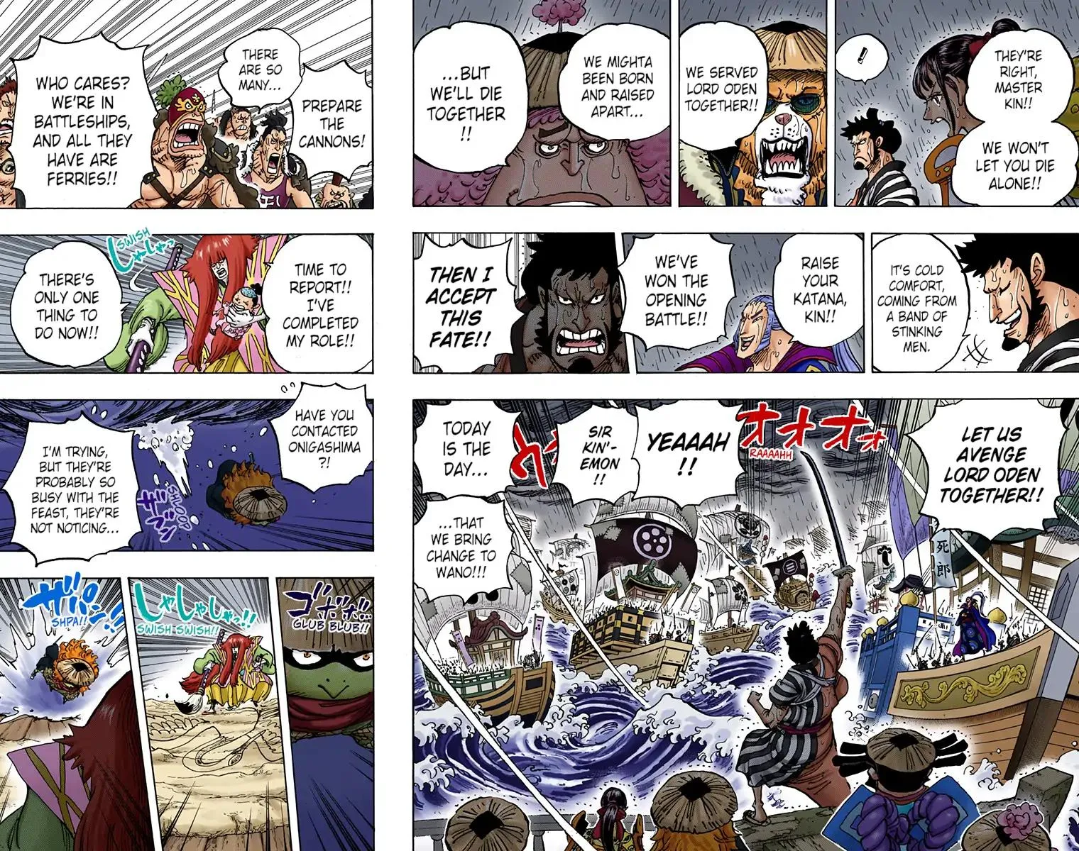 Read One Piece Manga Online