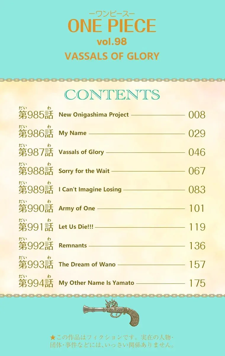 Read One Piece Manga Online