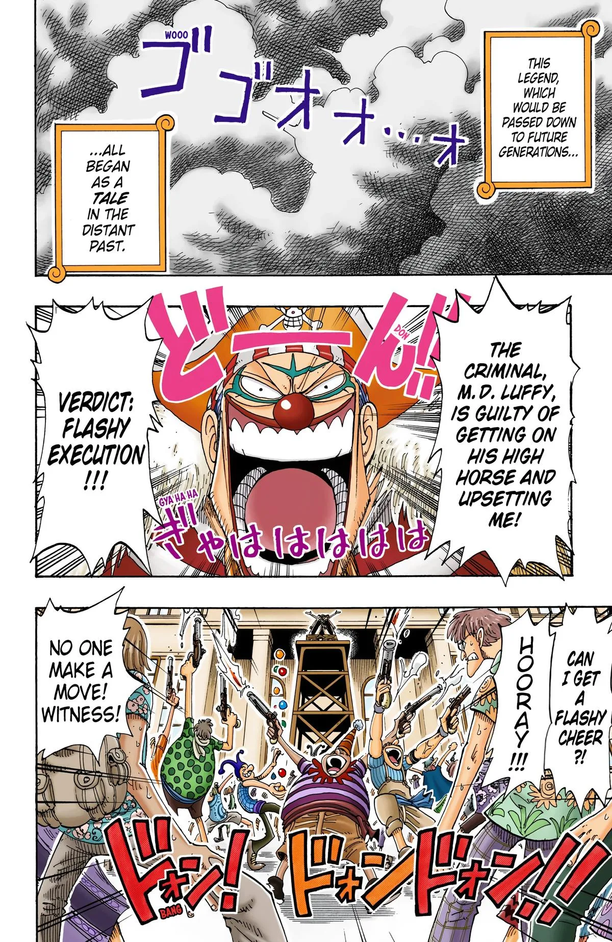 Read One Piece Manga Online
