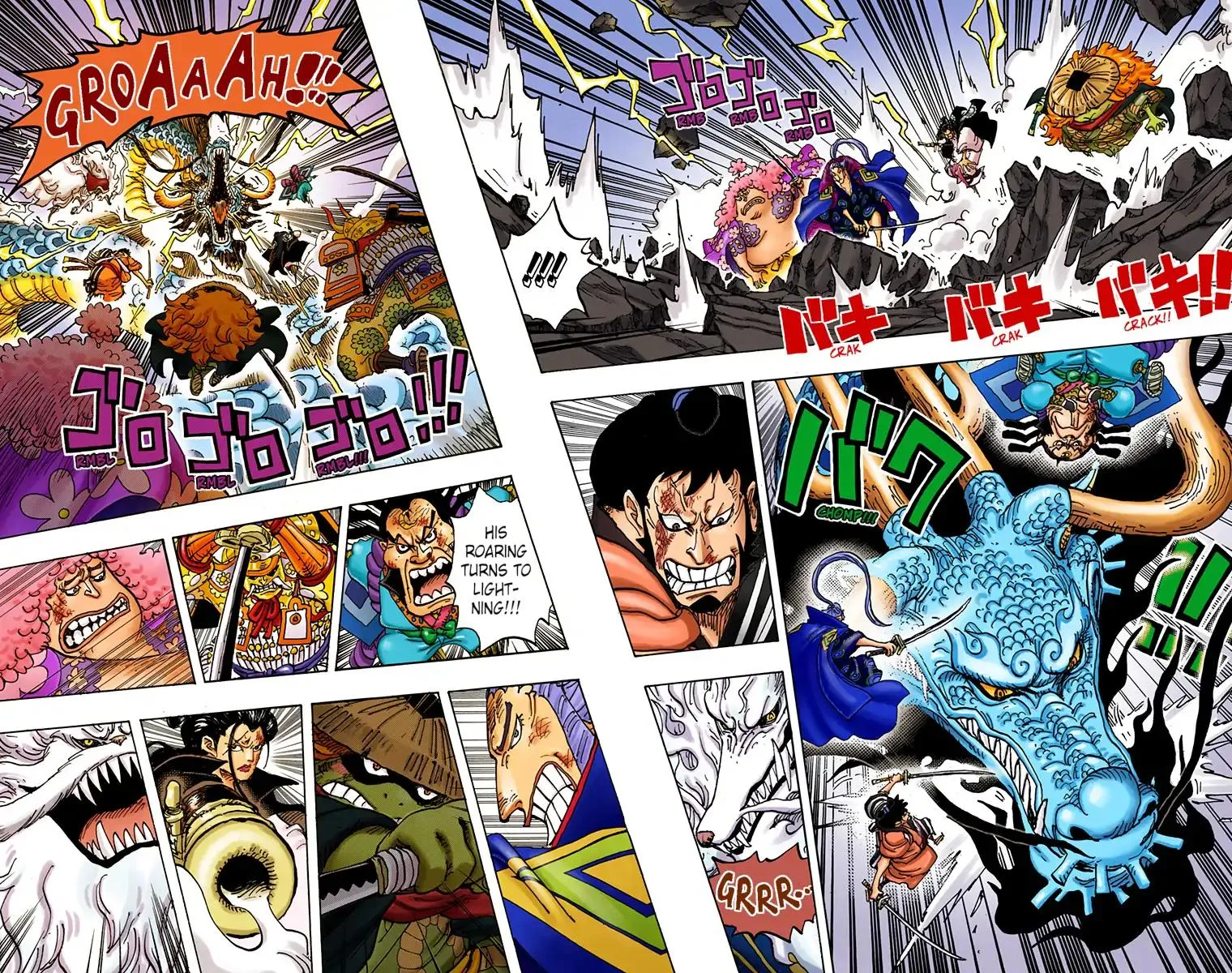 Read One Piece Manga Online