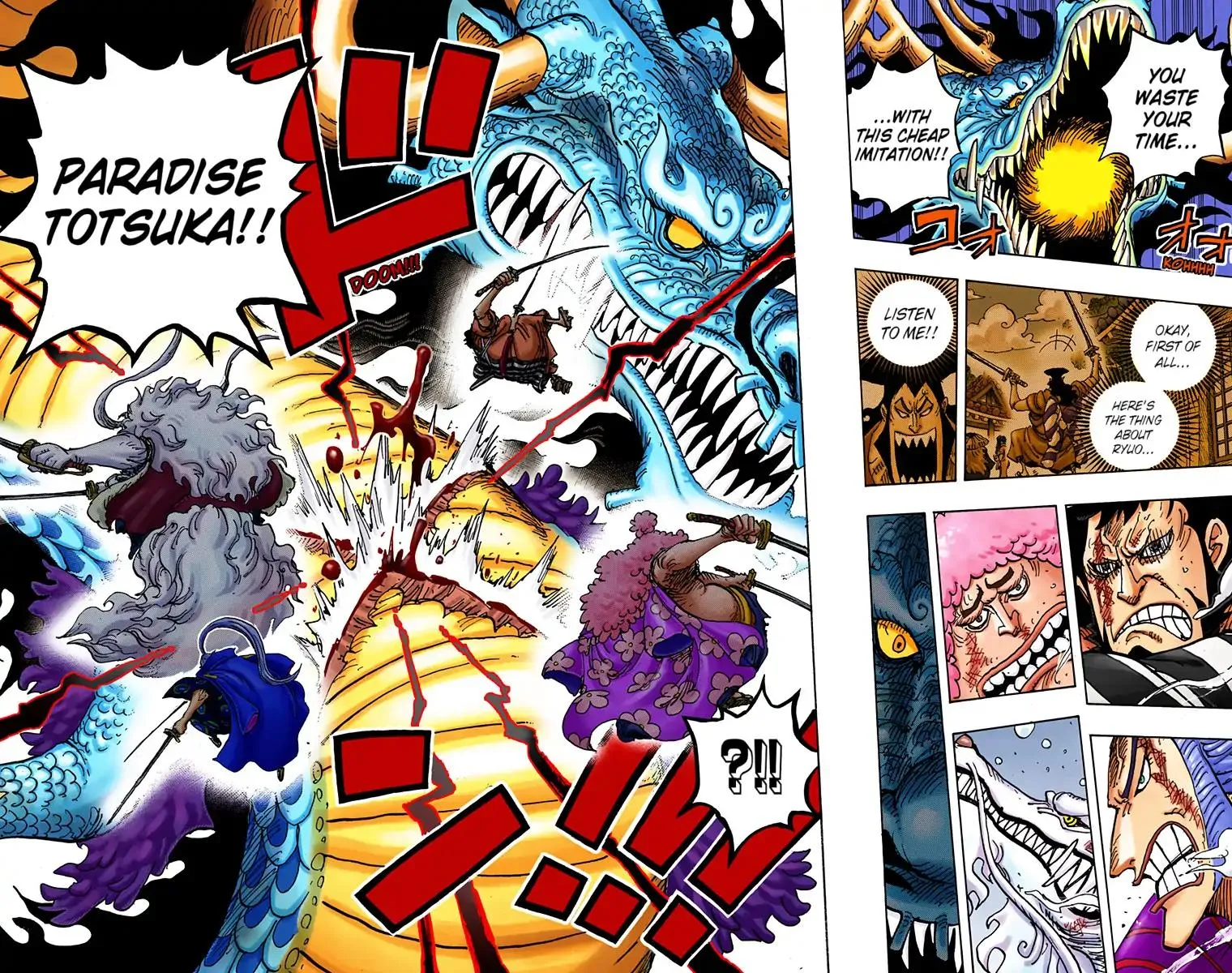 Read One Piece Manga Online