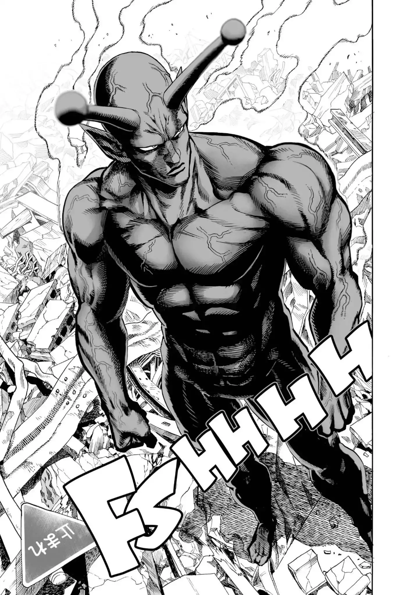 Read One Punch-Man Manga Online