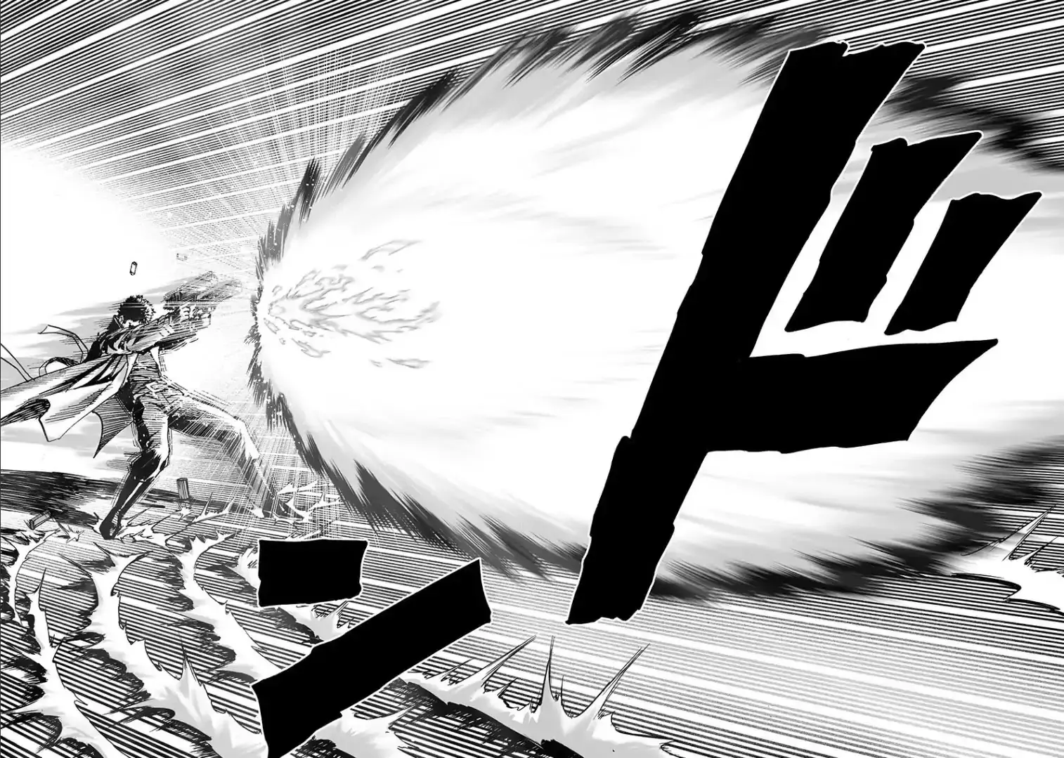 Read One Punch-Man Manga Online