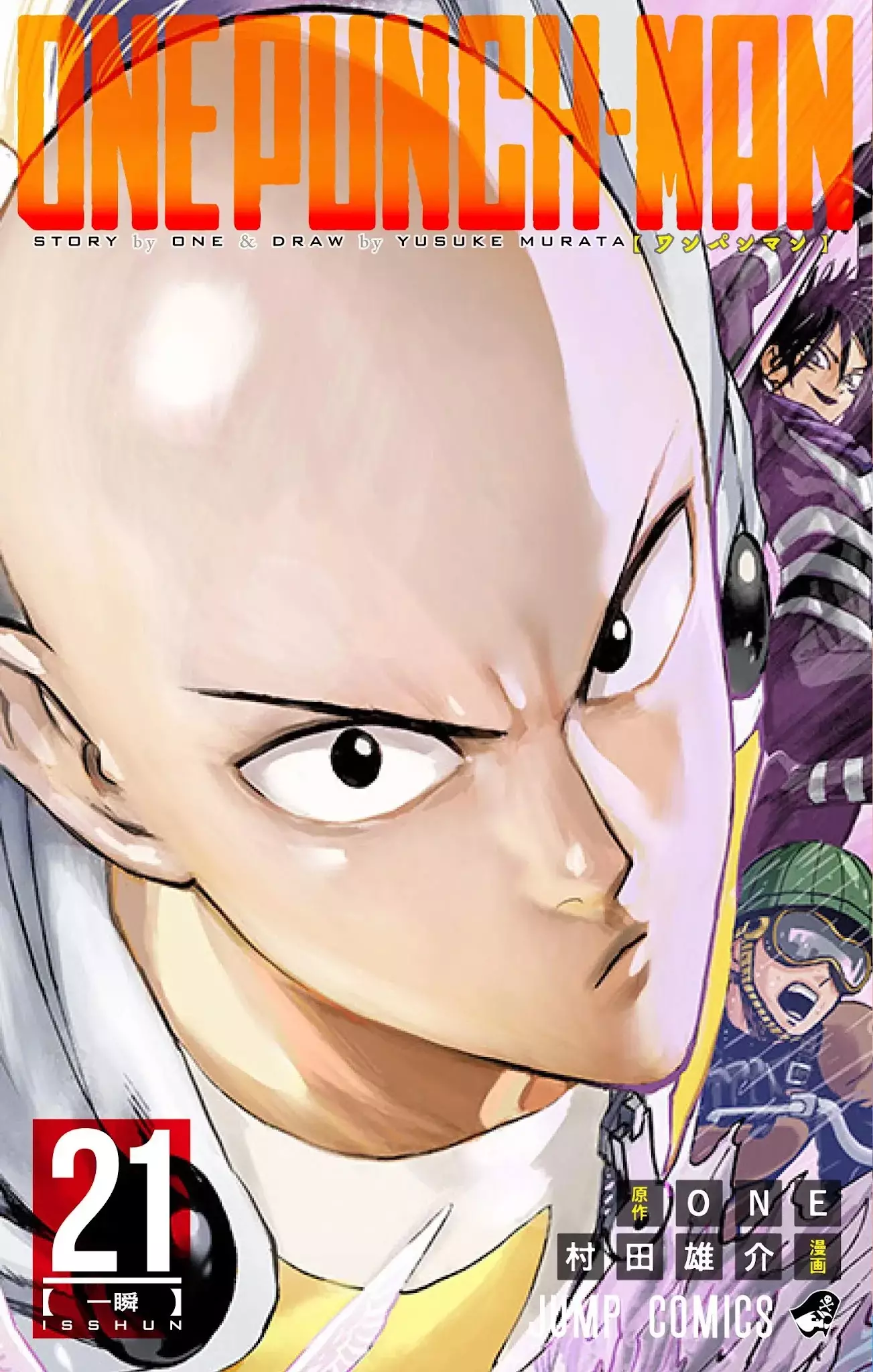 Read One Punch-Man Manga Online