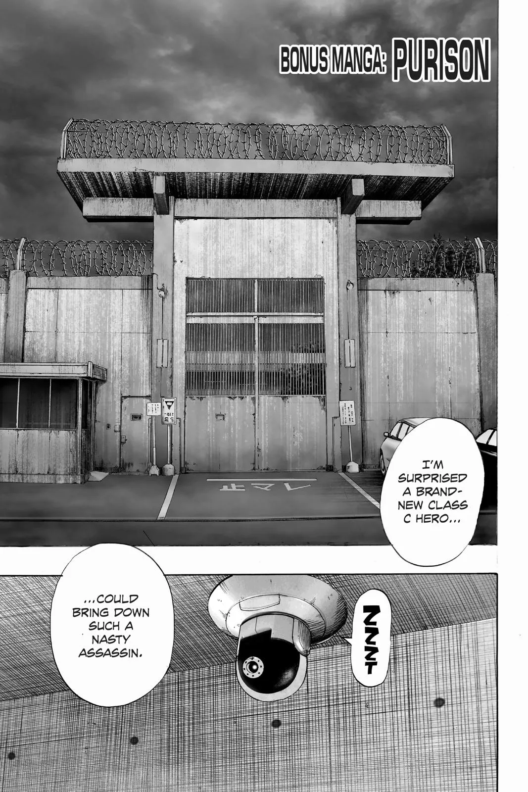 Read One Punch-Man Manga Online