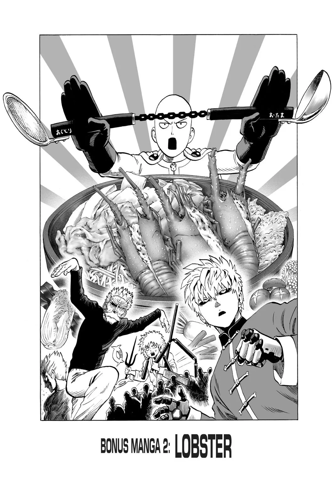 Read One Punch-Man Manga Online