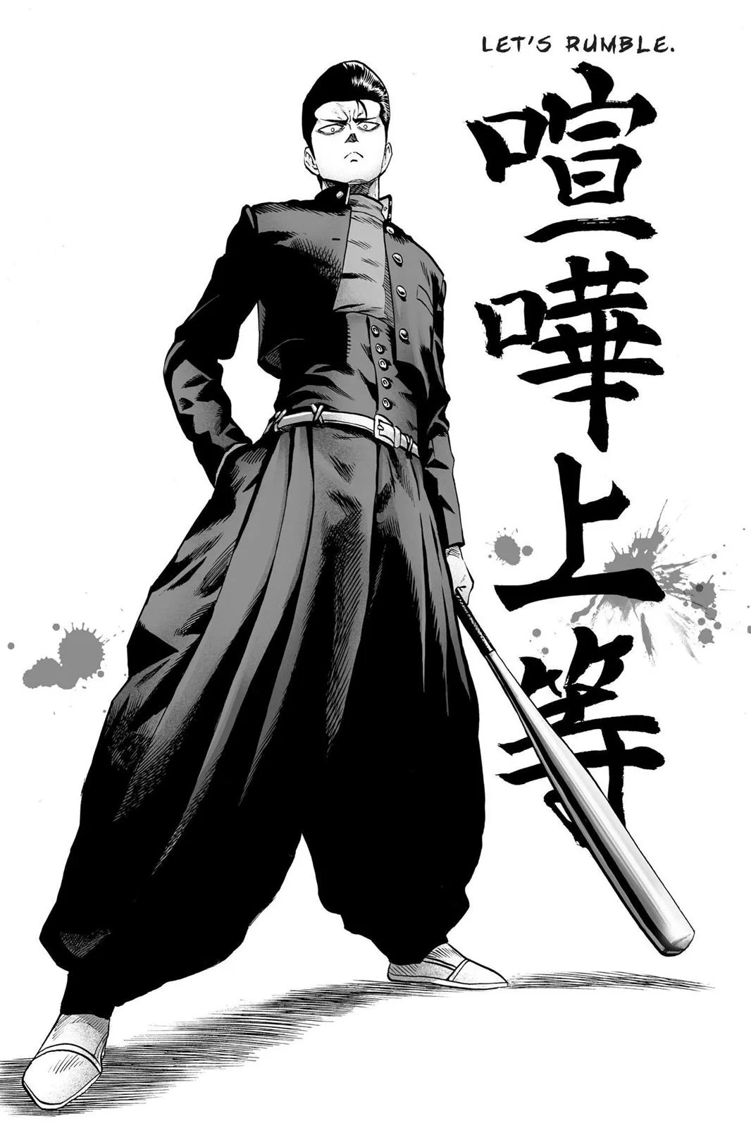 Read One Punch-Man Manga Online