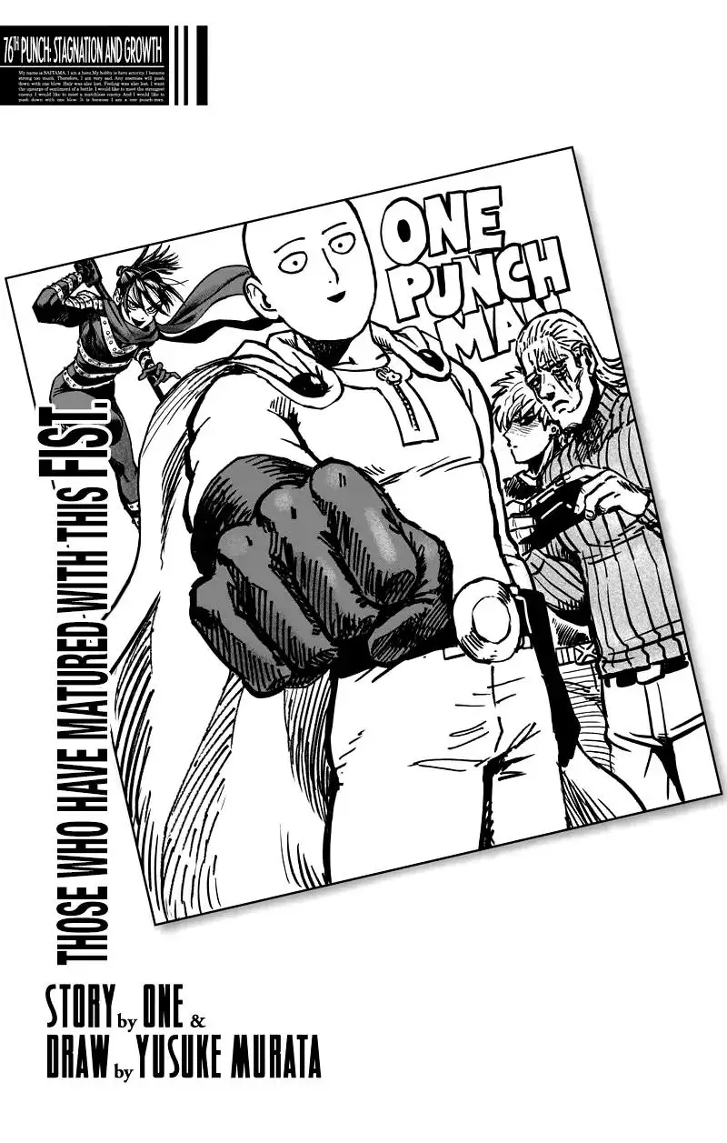 Read One Punch-Man Manga Online