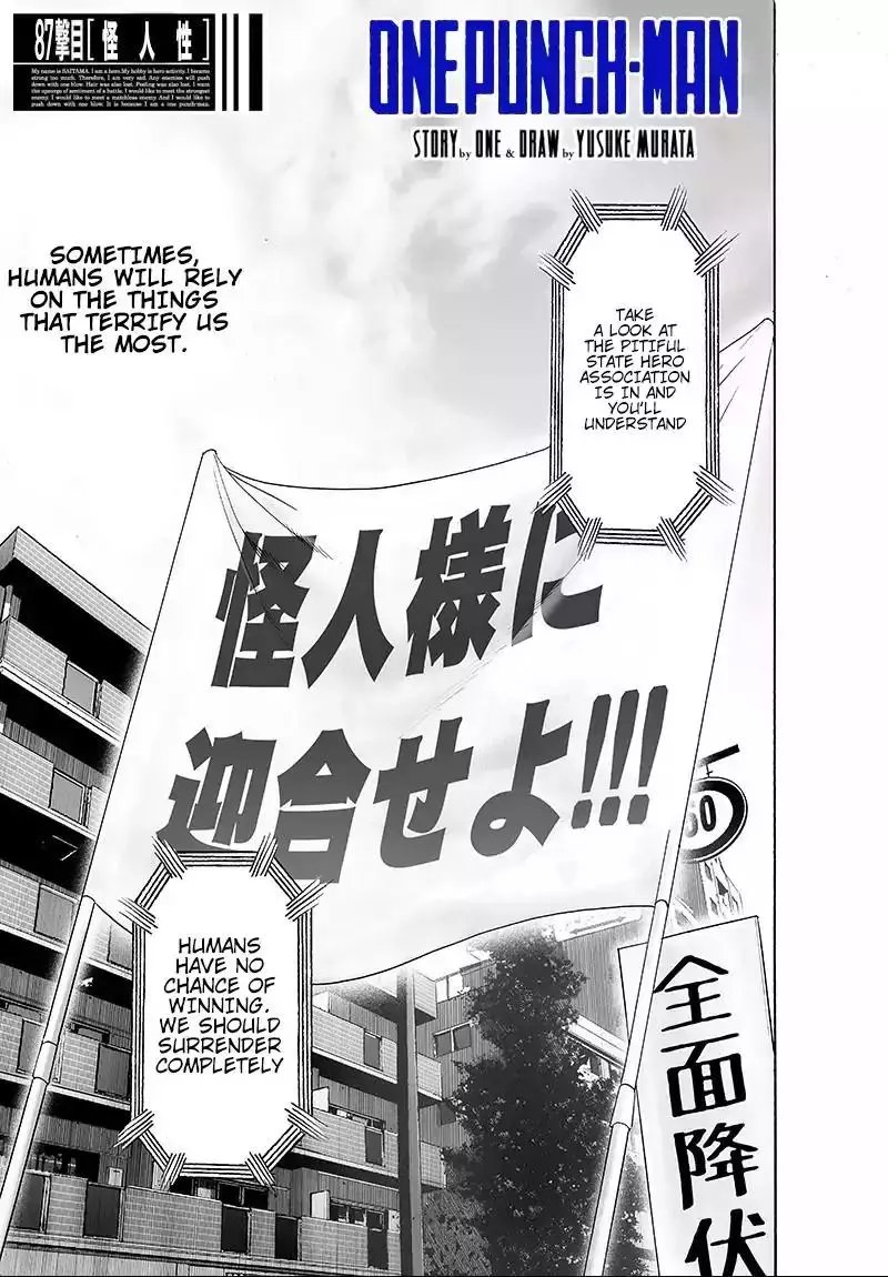 Read One Punch-Man Manga Online