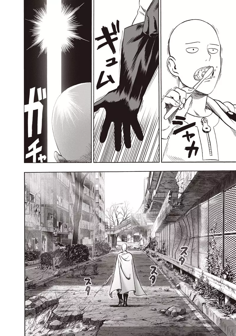 Read One Punch-Man Manga Online