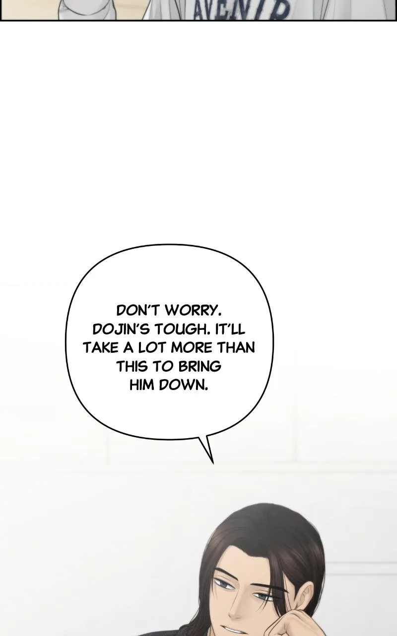 Read Only Hope Manga Online